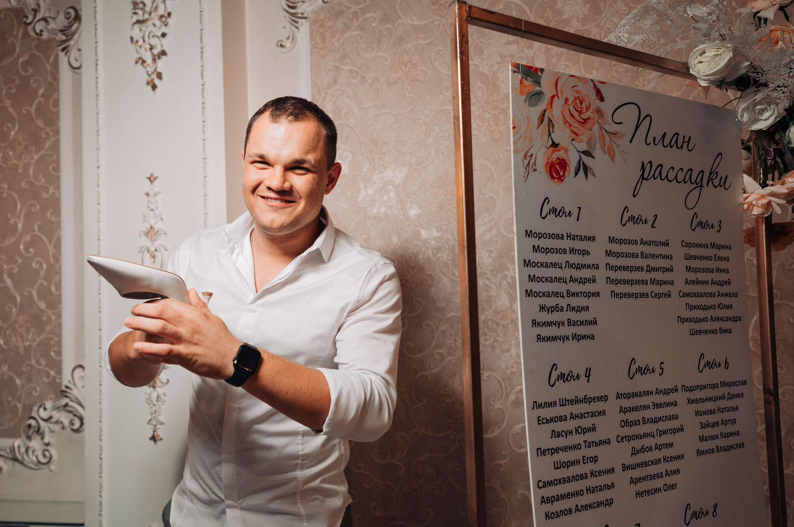 Нежность и веселье. Фотограф — Москва — Артем Гончаренко