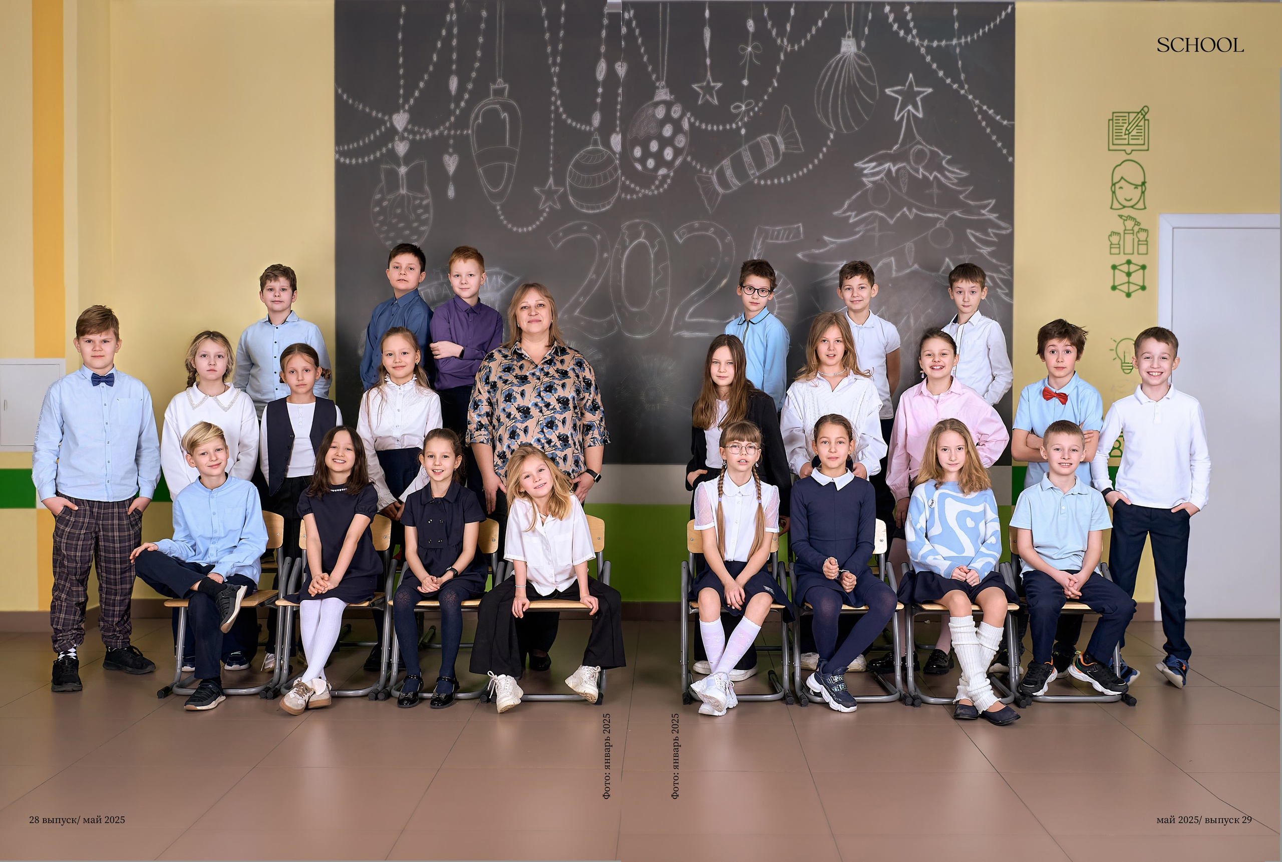 Модный журнал. Школьный и семейный фотограф, Одинцово