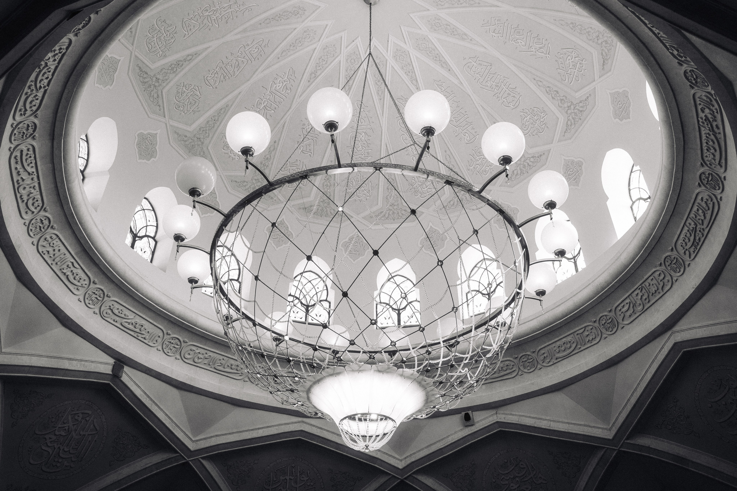 Болгар. Главная