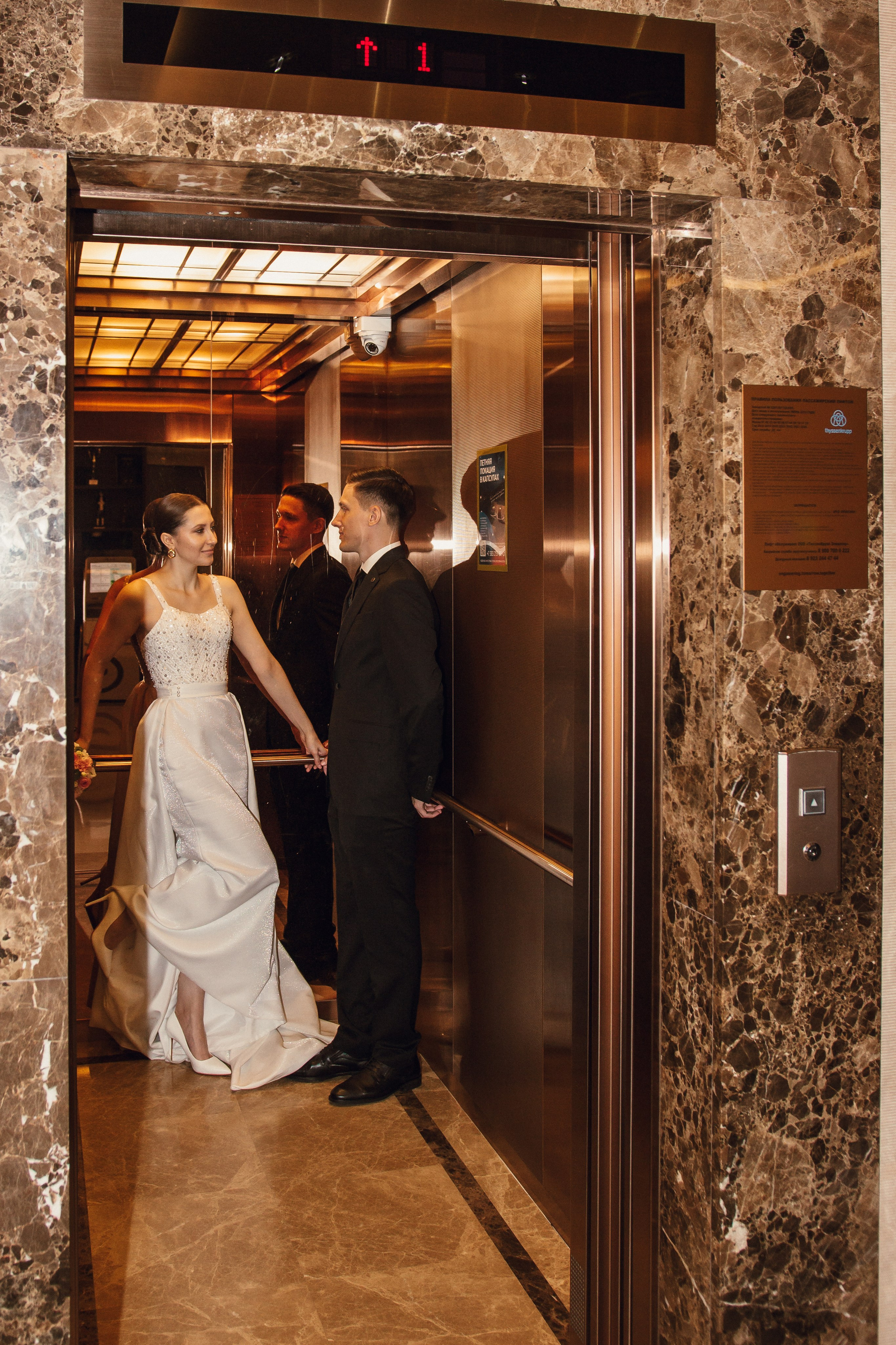 Оксана и Максим Grand Autograph Hotel & Театр оперы и балета. Фотограф Новосибирск