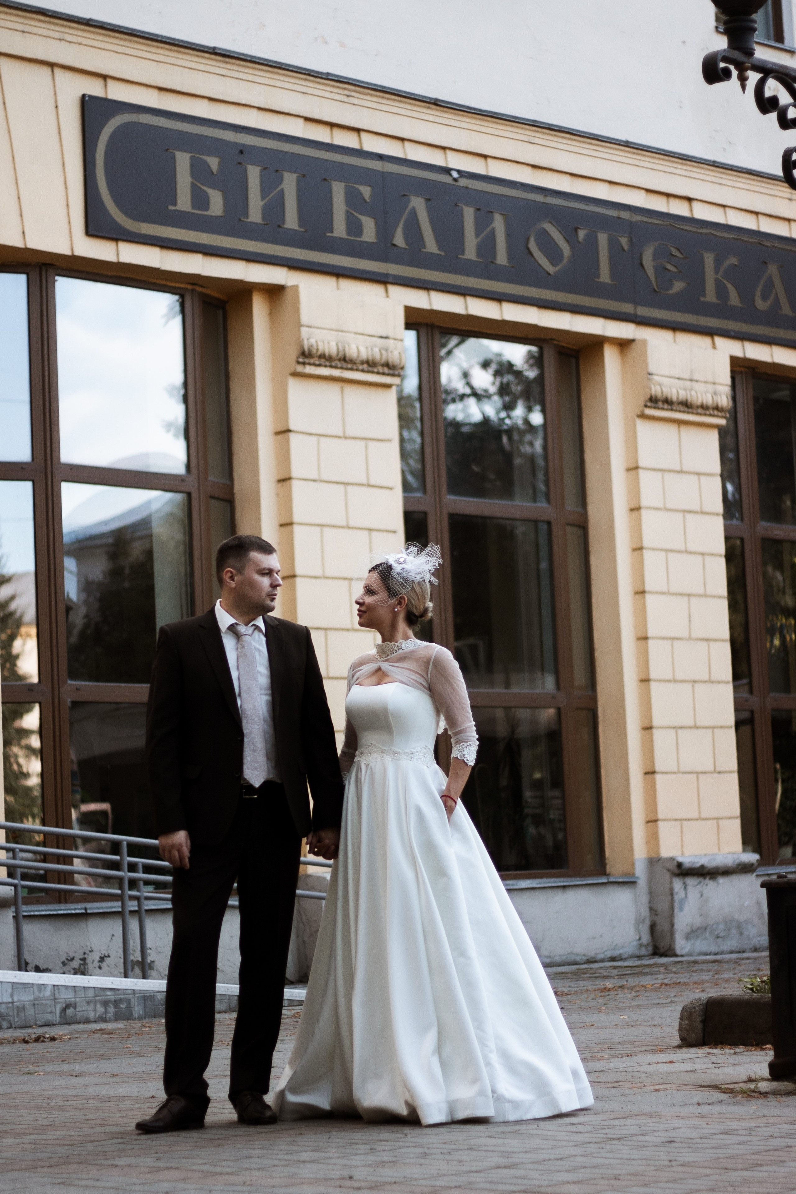 Дарья и Дмитрий. Фотограф Новосибирск