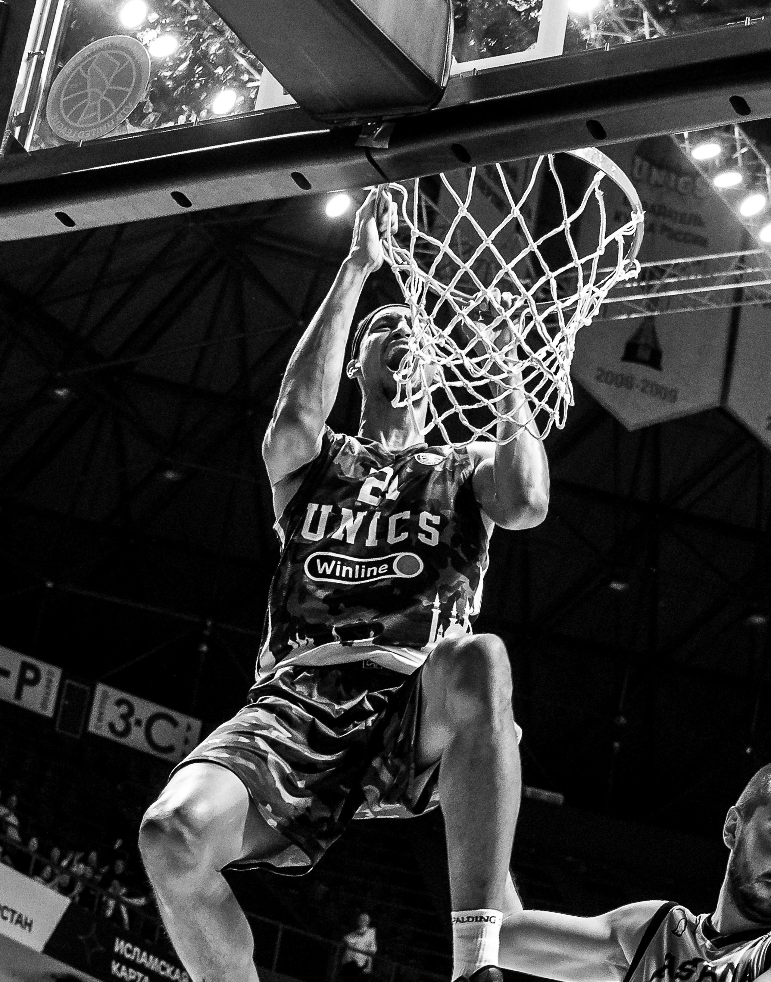 УНИКС. Фотограф в Казани Алина Абдуллина