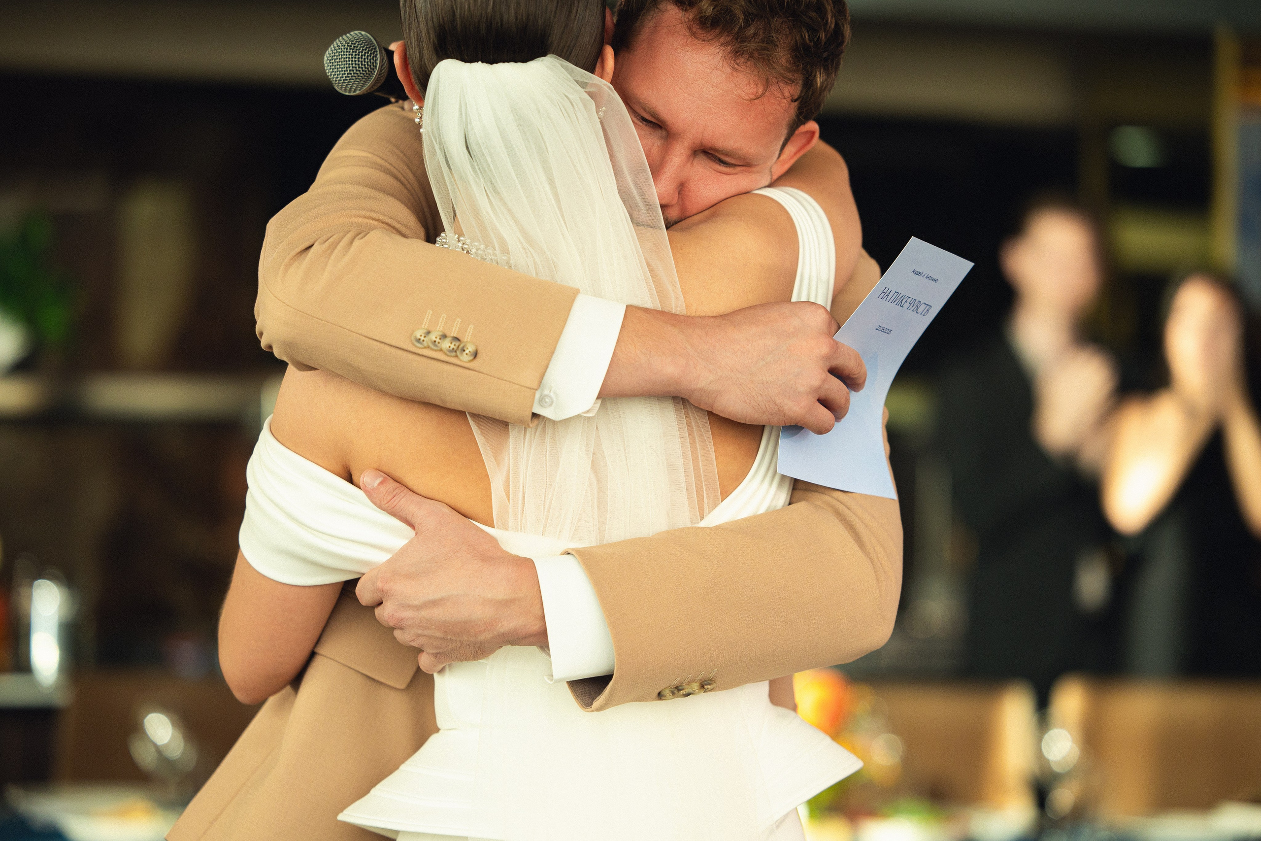 Андрей + Антонина. Свадебный и репортажный фотограф в Казани Регина Гареева