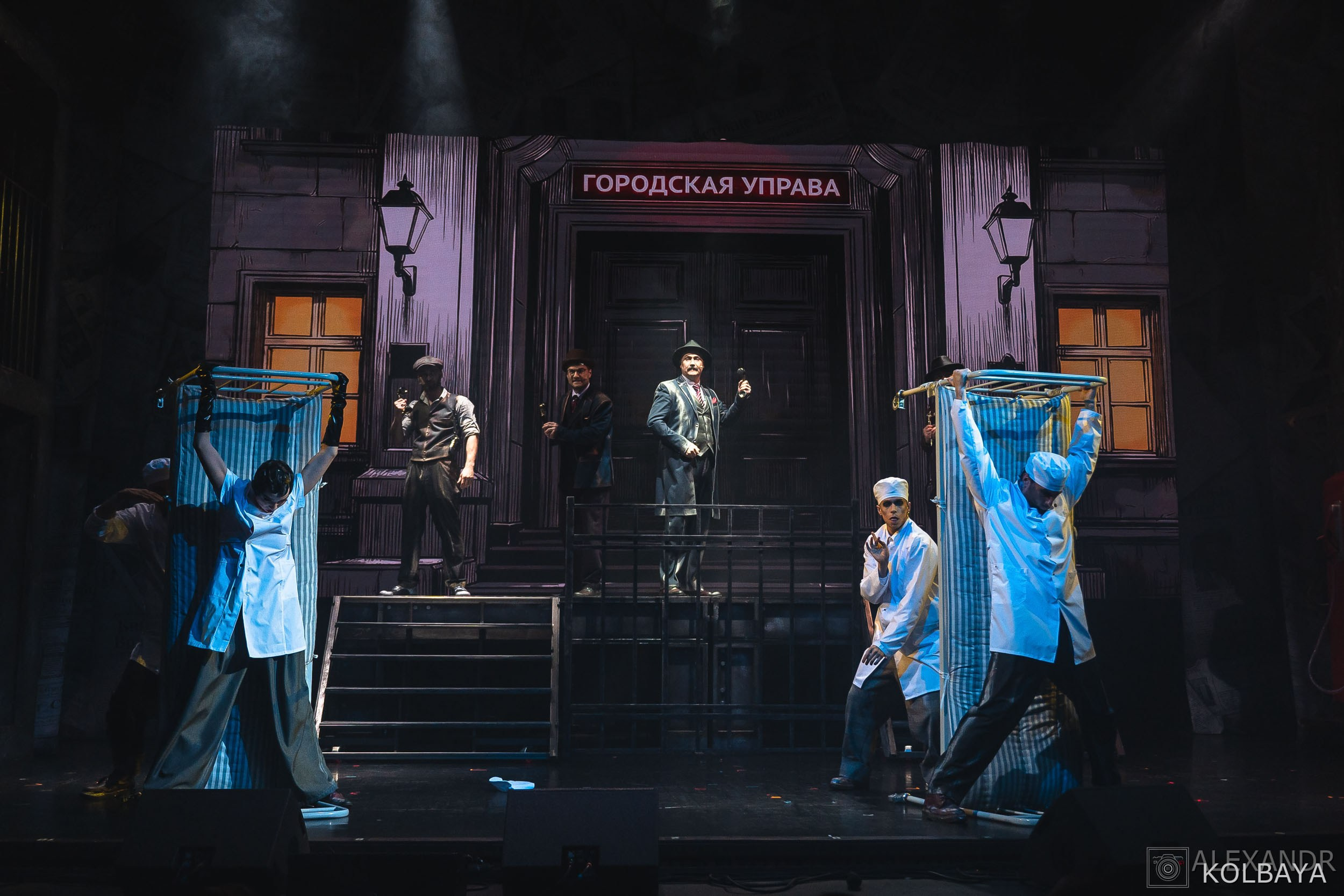 Фотографии со спектакля «Однажды в городе N». Концертный и театральный репортажный фотограф в Москве Александр Колбая
