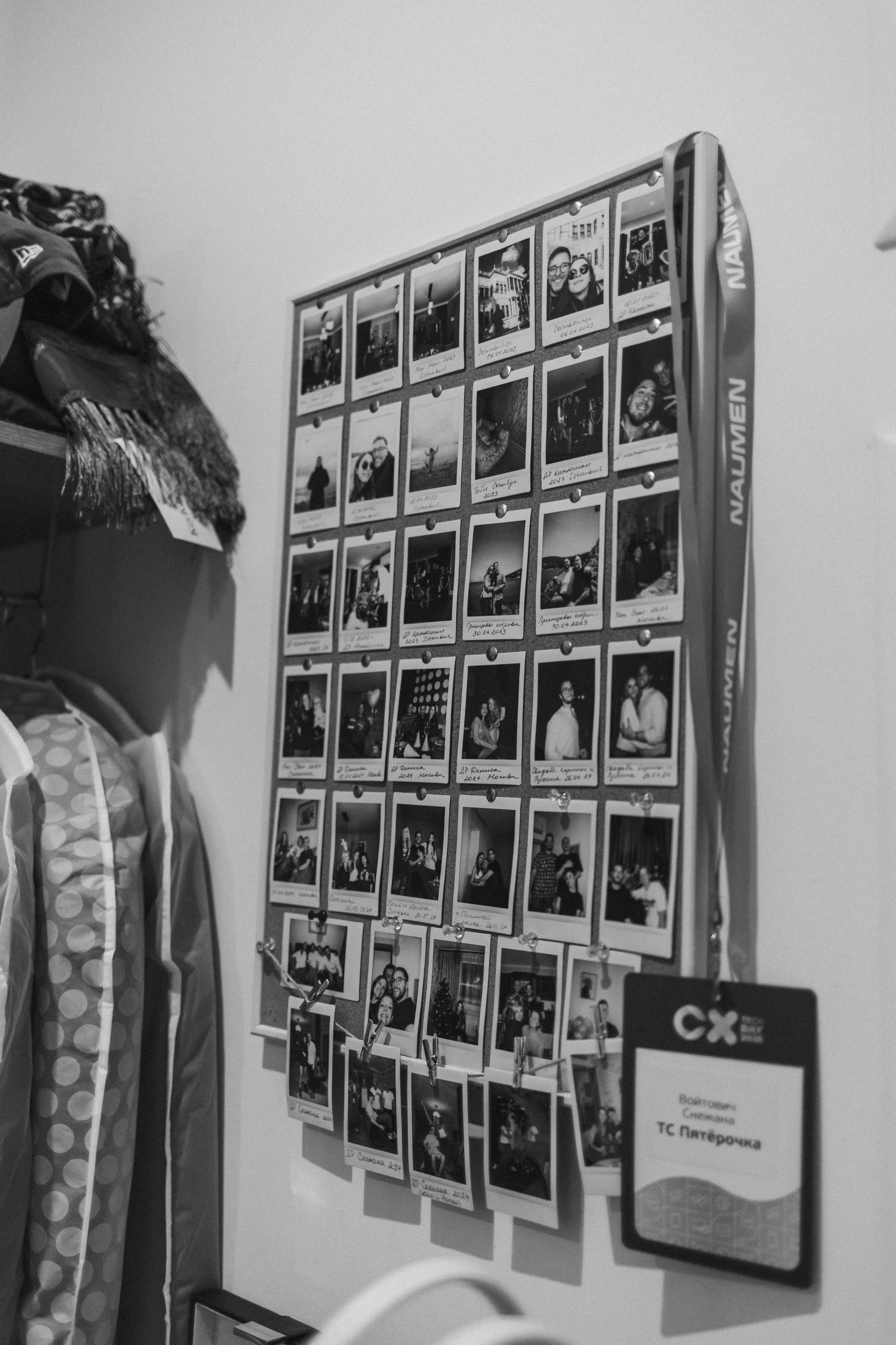 Снежана и Денис. Семейный фотограф в Москве