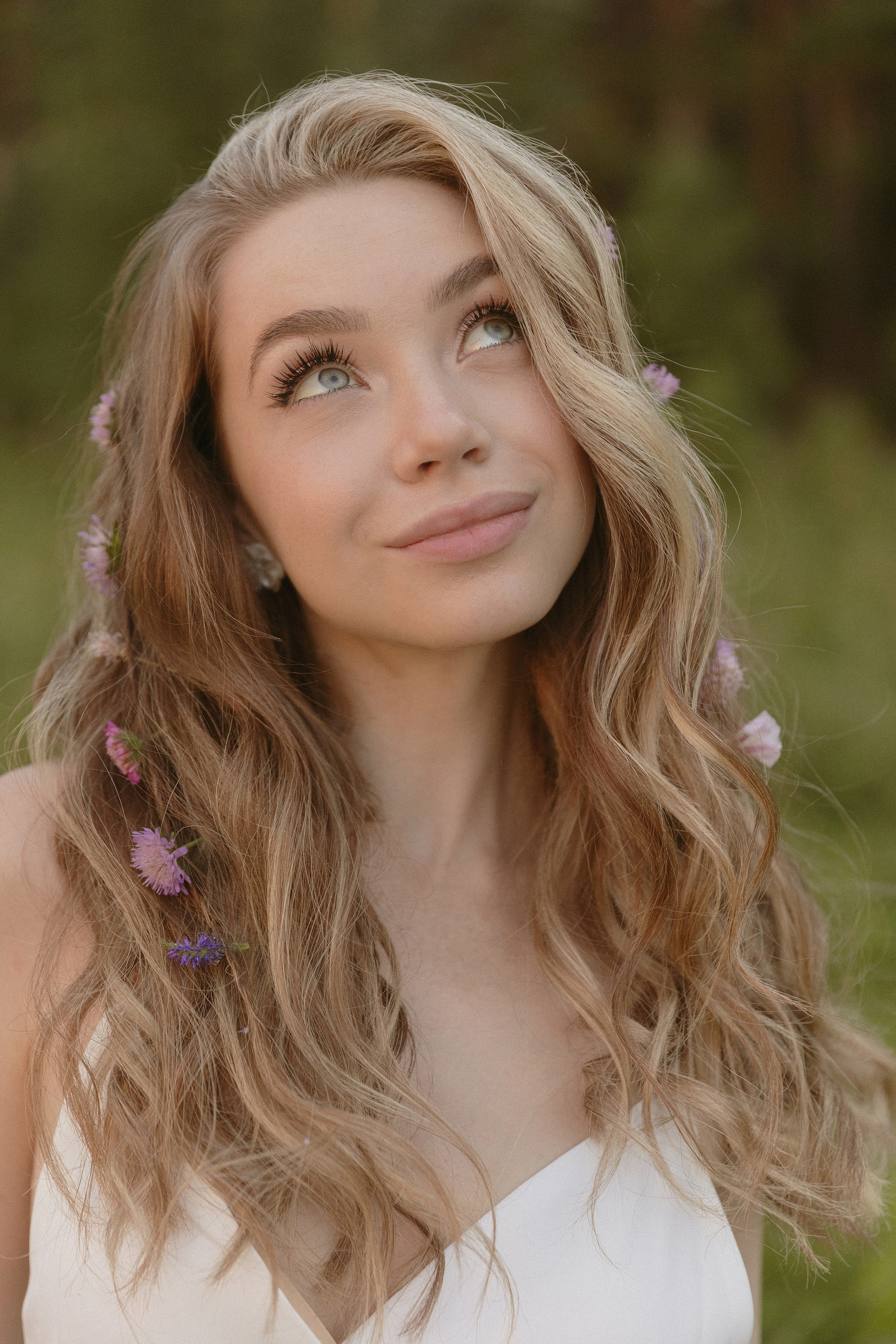 Виталий и Анастасия