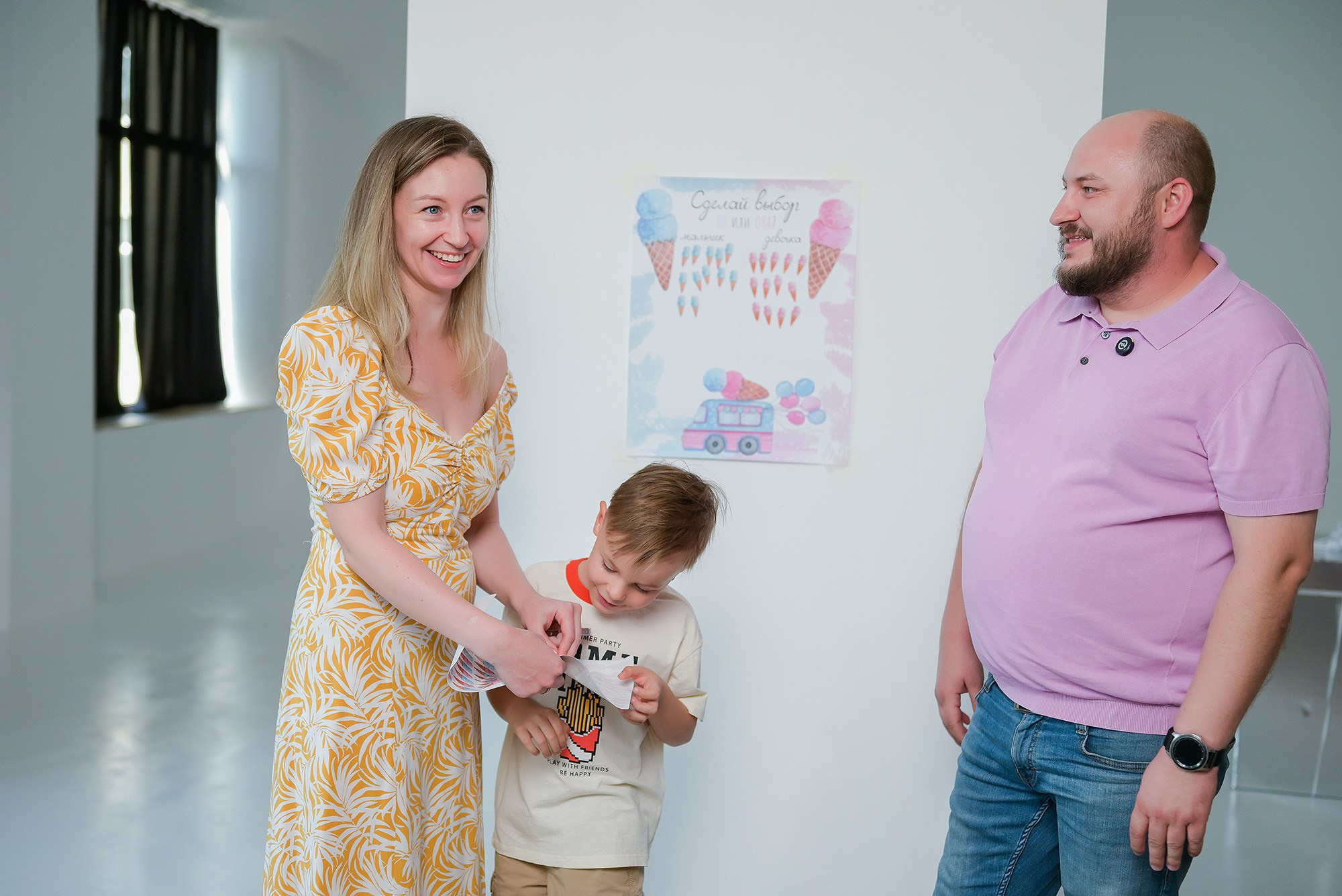 Гендер Пати. Фотограф Ростов-на-Дону Белла Керимова