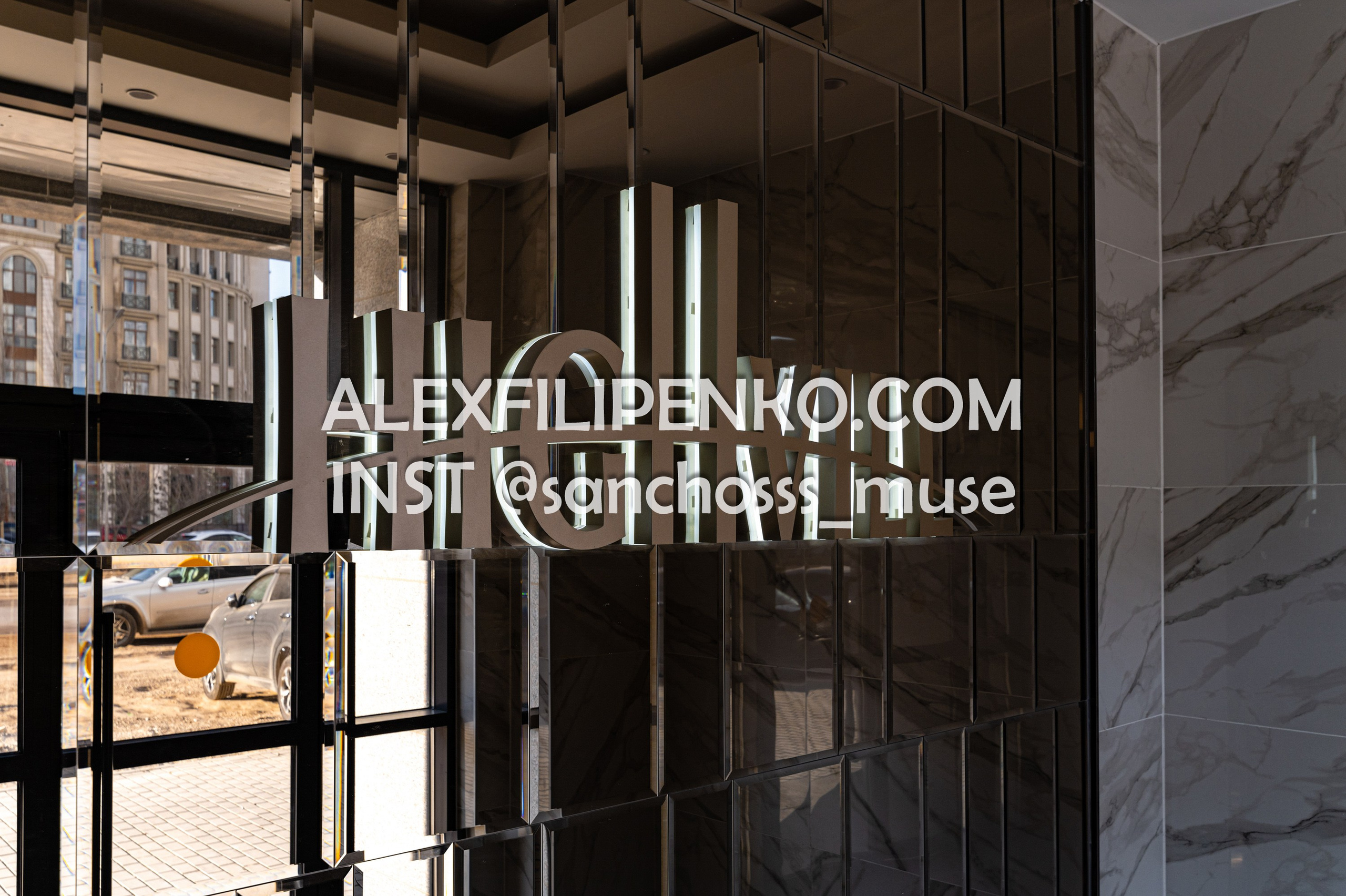 Highvill Ishim. Фотограф интерьера недвижимости и архитектуры в Астане