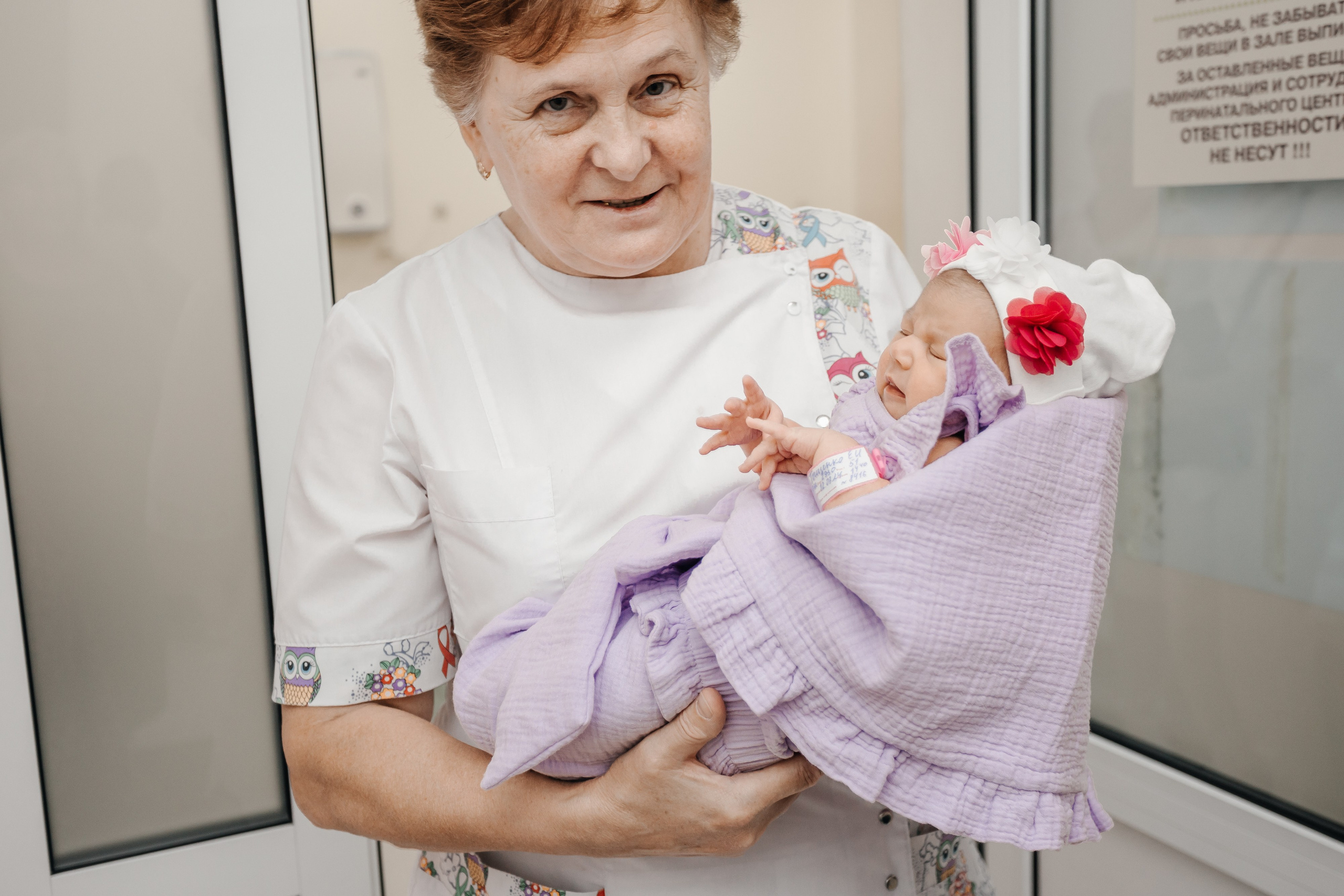 Выписка. Профессиональный фотограф Светлана Рыбка