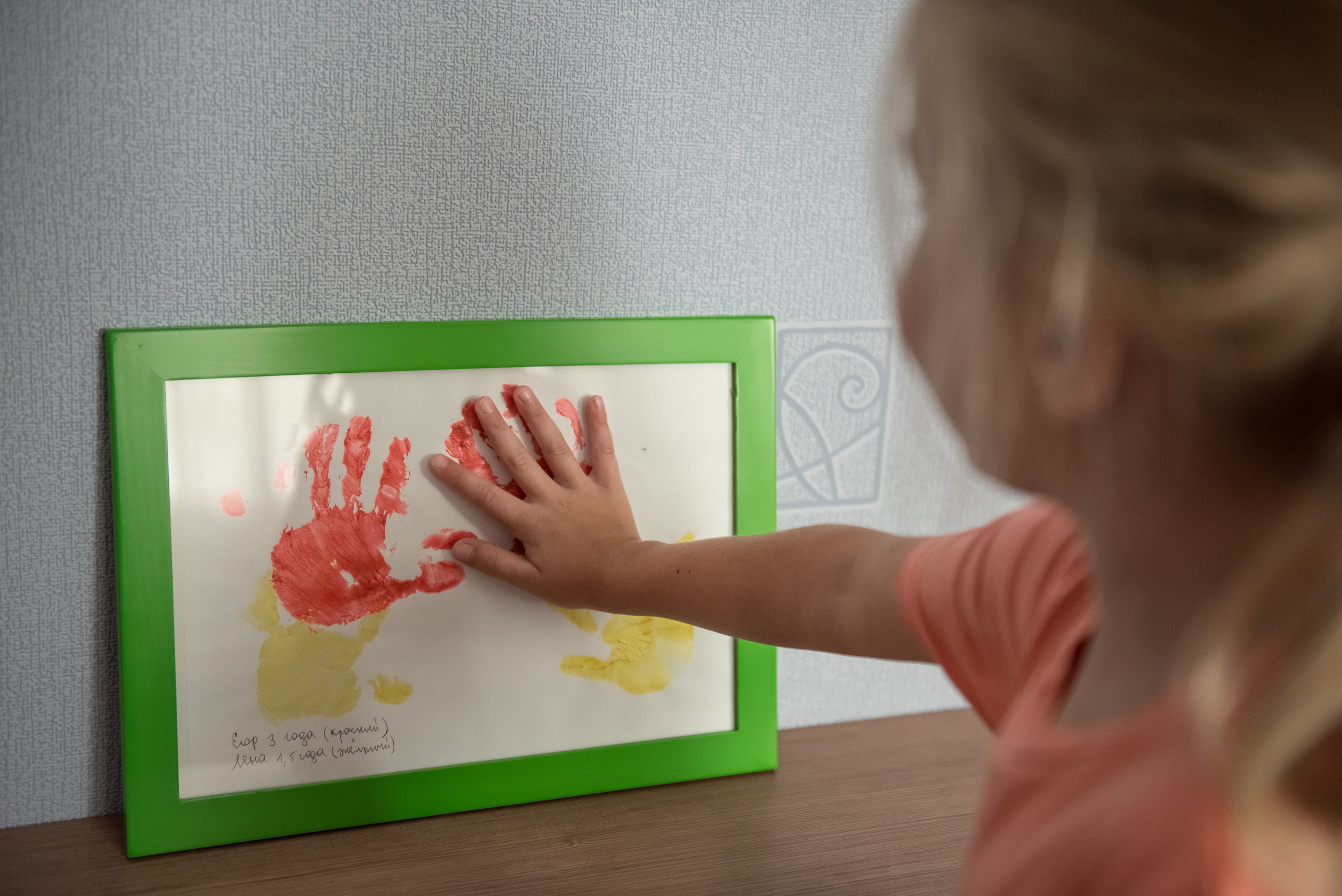 Семейная фотосессия дома. Фотограф Саратов Юлия Петрова