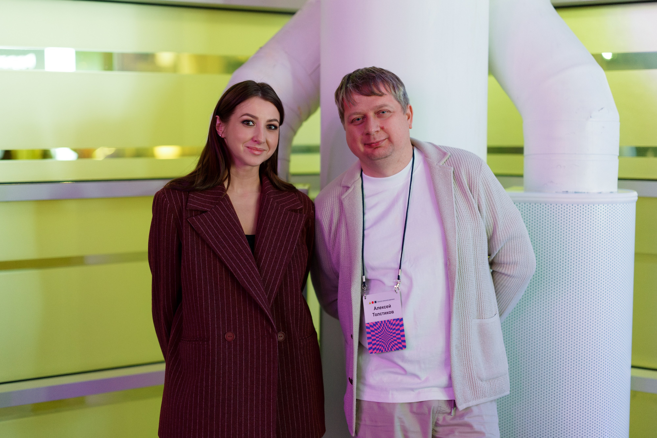 Научный трек