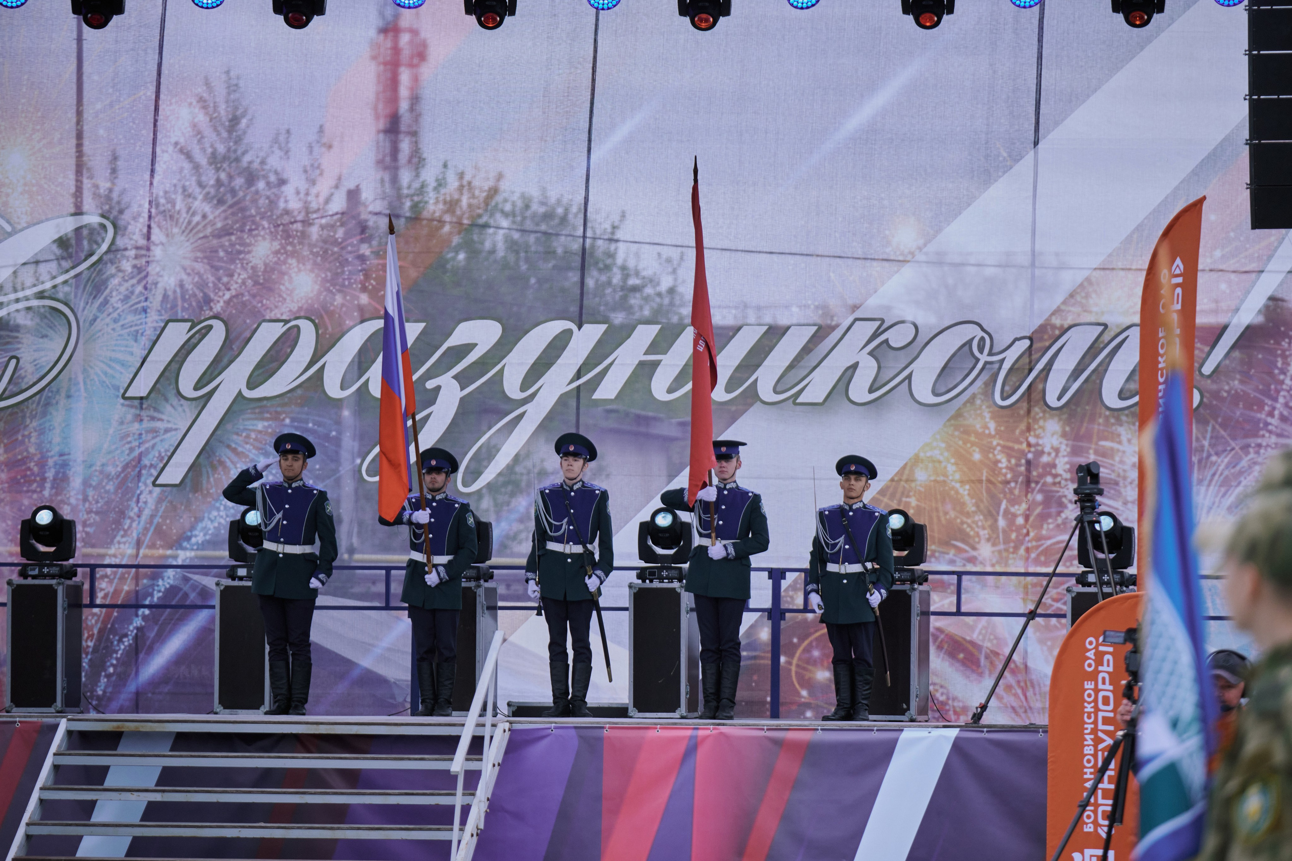 Сибагро (строевая). Свадебный фотограф в Екатеринбурге Соседков Евгений