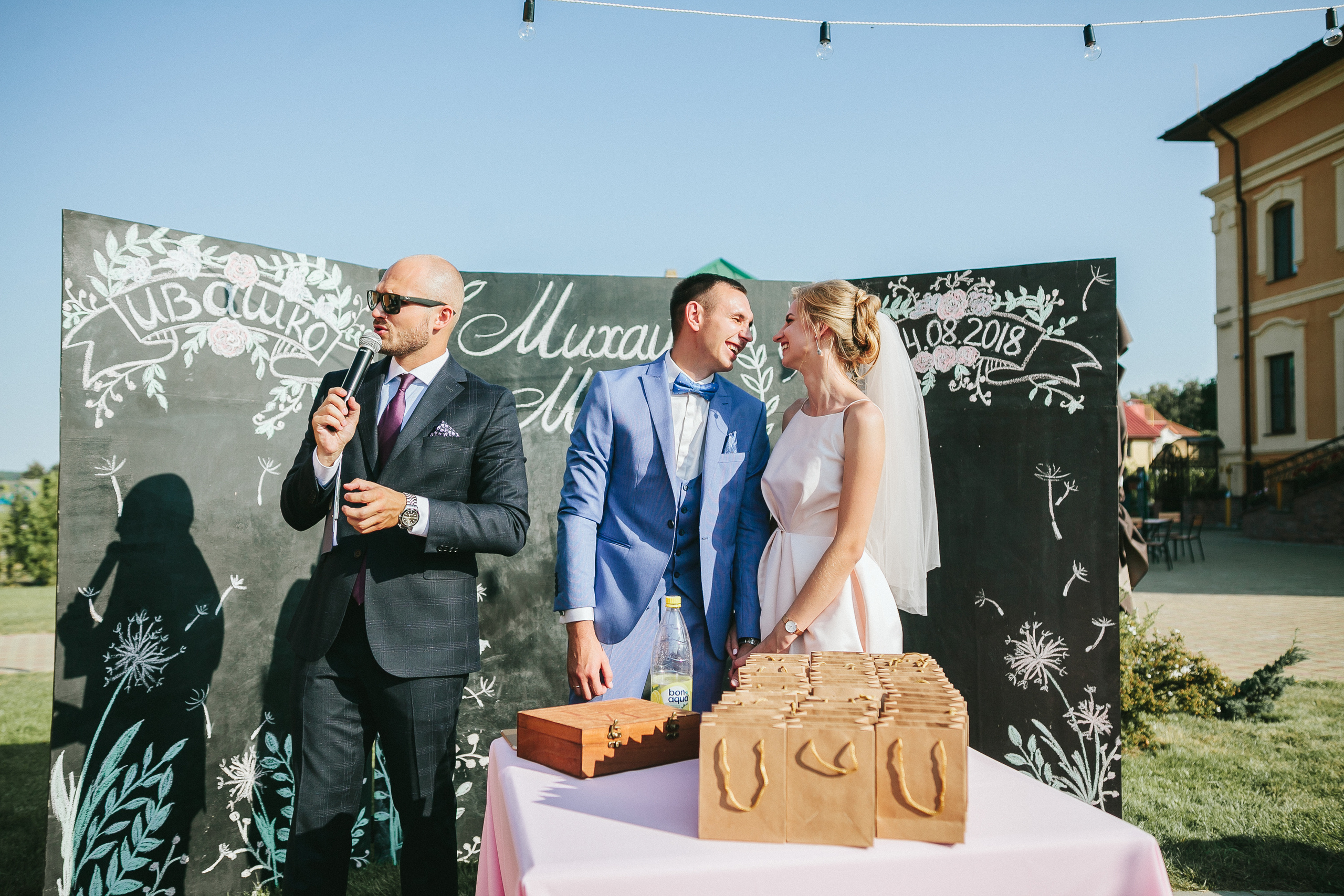 Миша и Маша. Мир. Фотограф Дмитрий Щекочихин