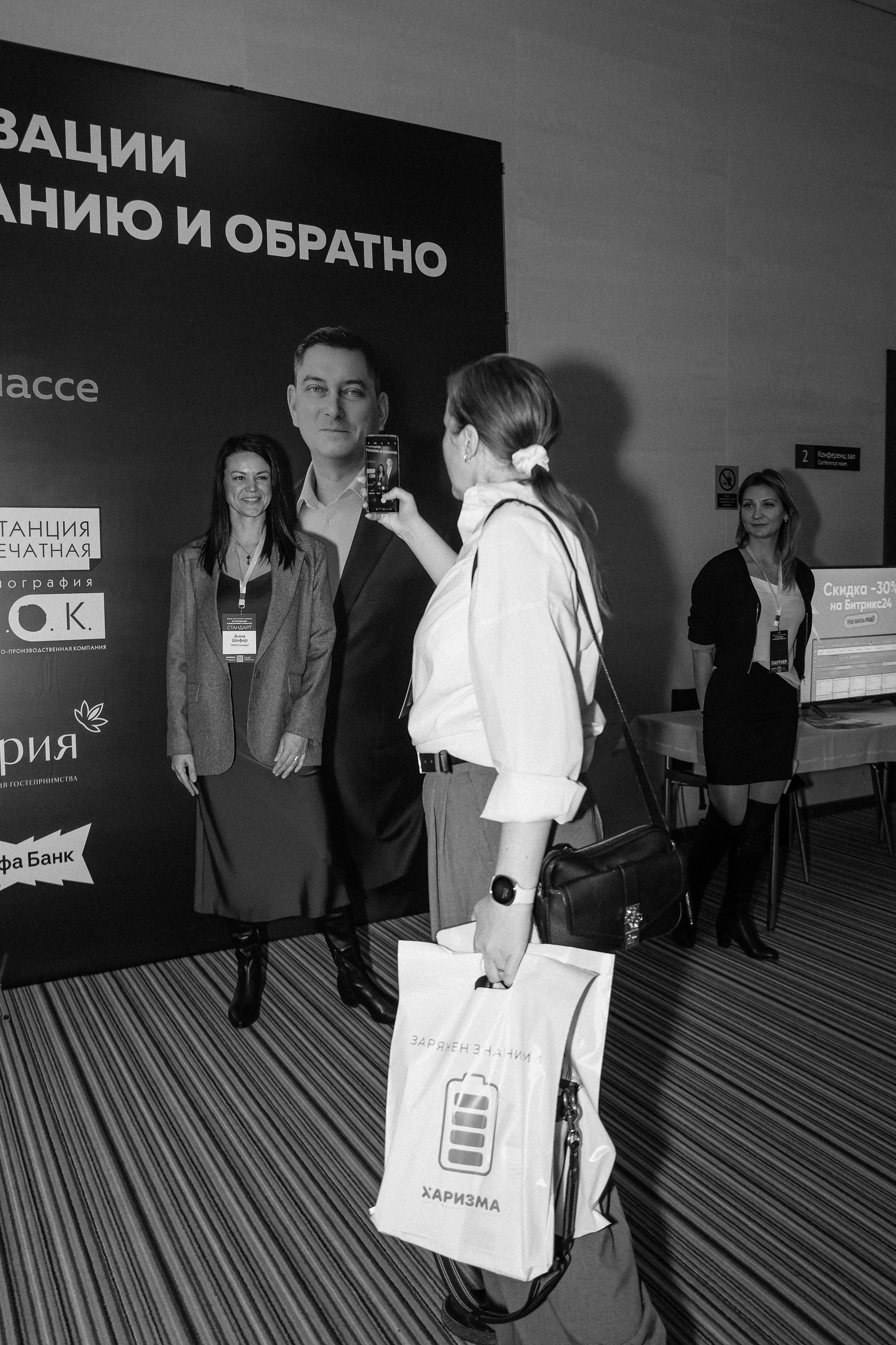 МК Максима Батырева. Фотограф Юлия Мальцева