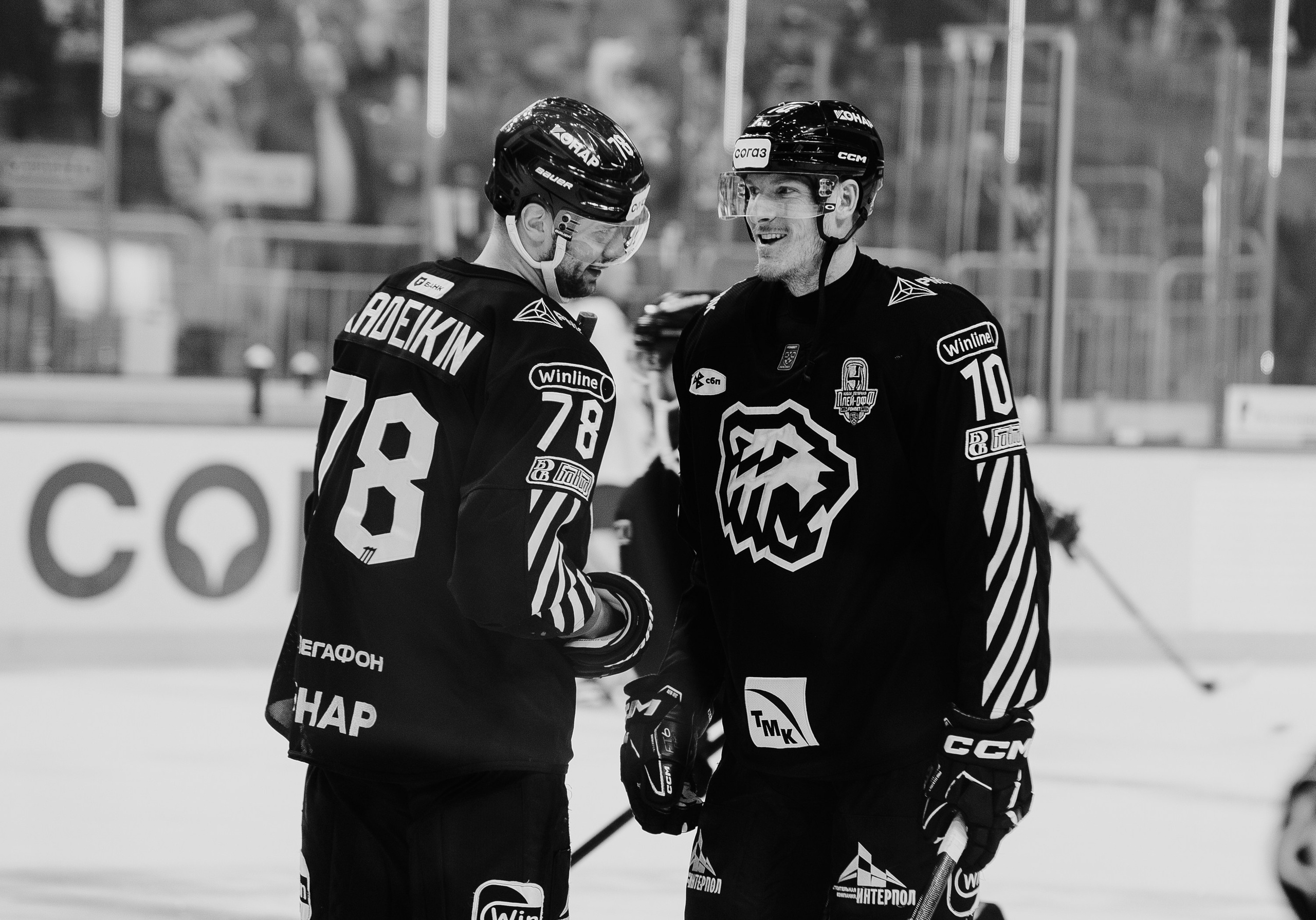 Матч Трактор — Динамо (М). Татьяна Журавлева