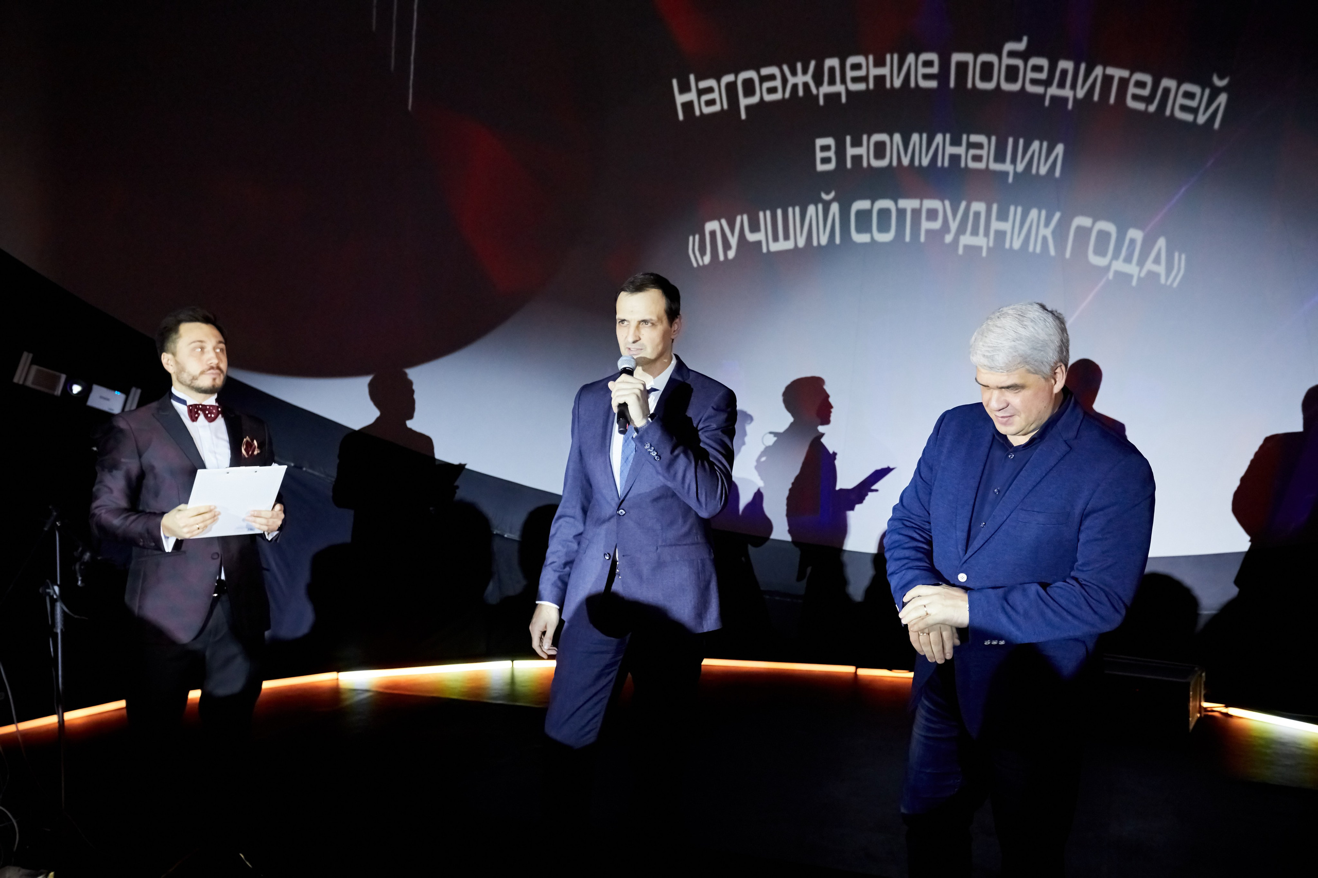 МГТС (корпоратив). Репортажный Фотограф