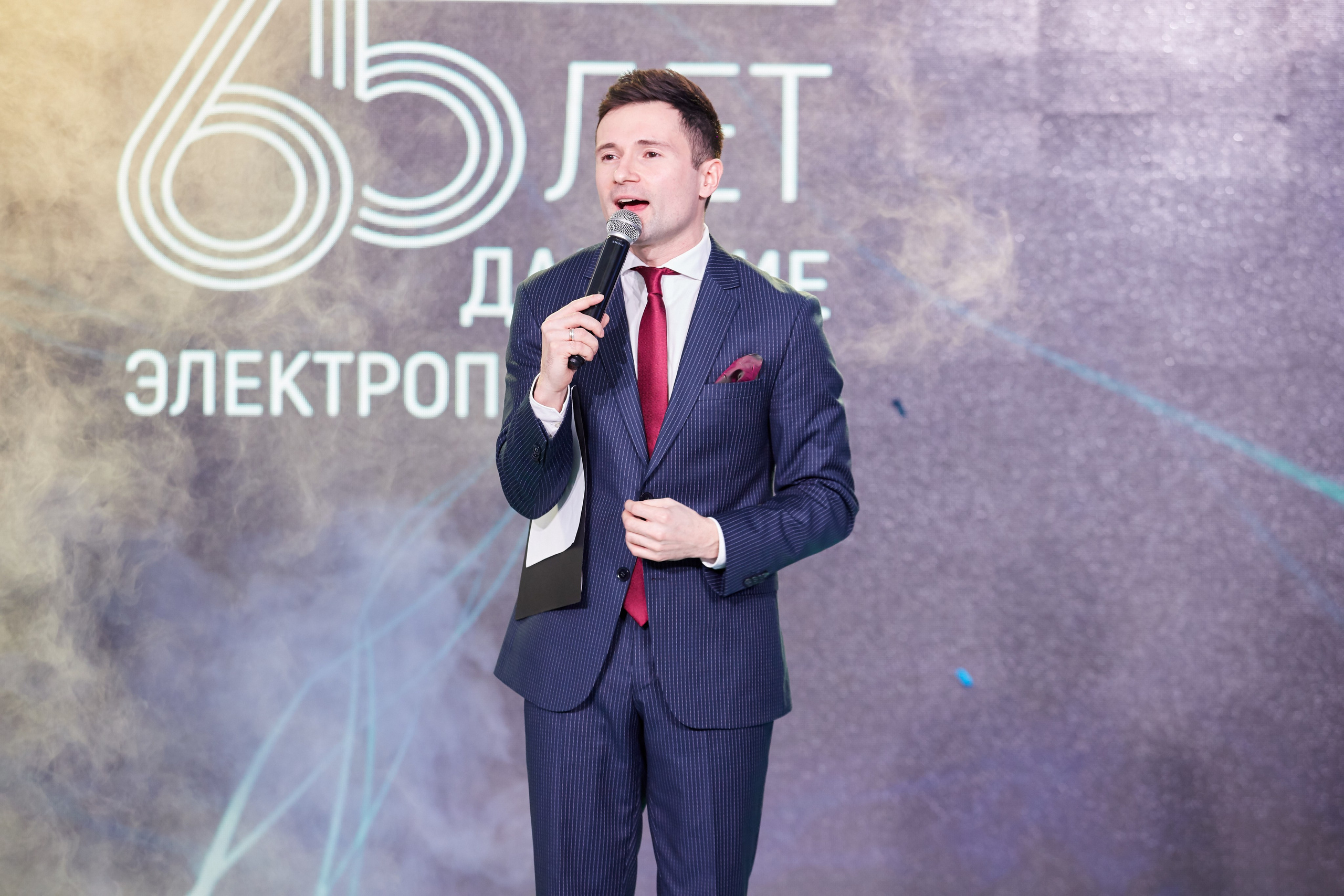 Россети. Репортажный Фотограф