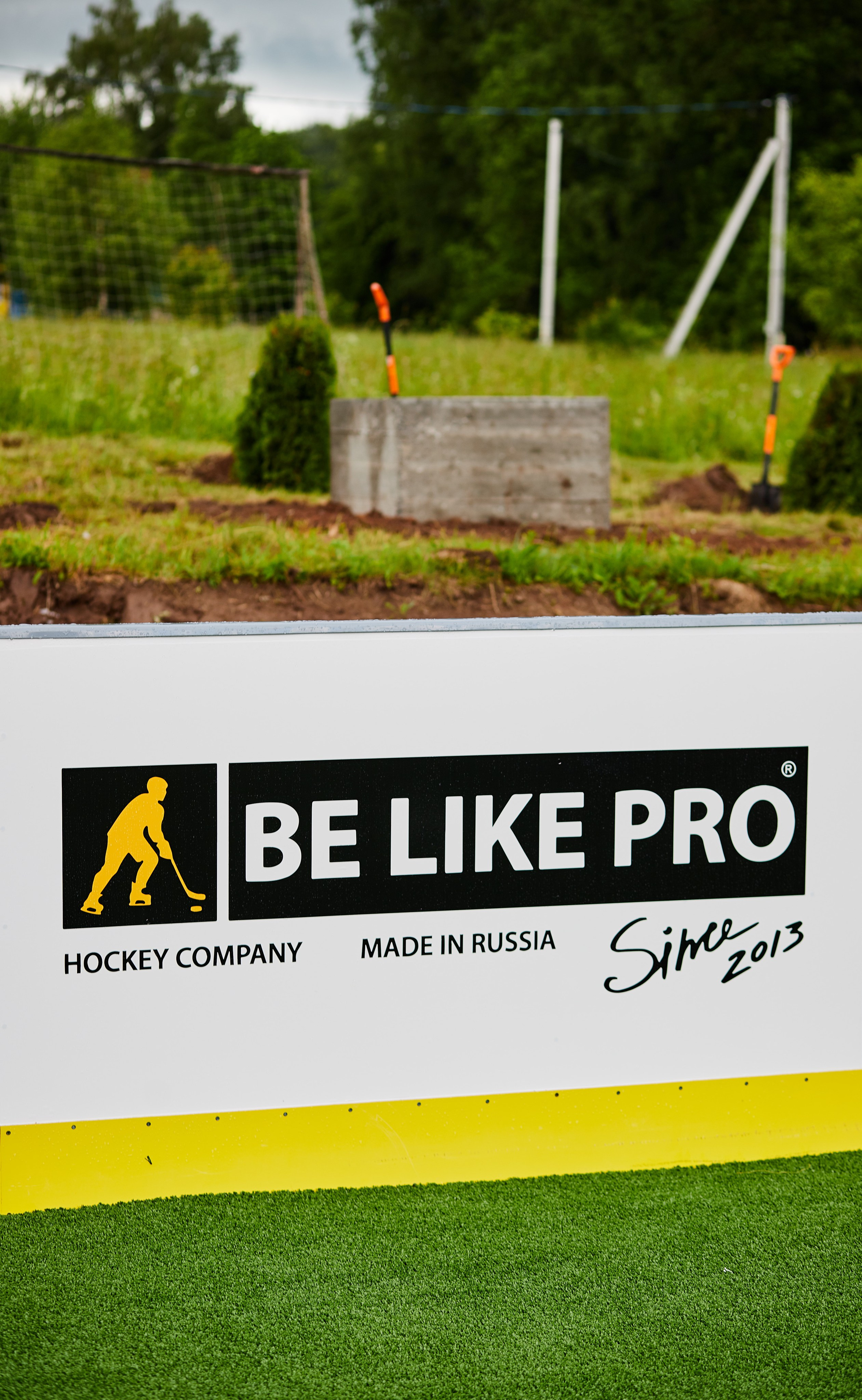 Открытие хоккейной площадки с Федором Конюховым. Репортажный Фотограф