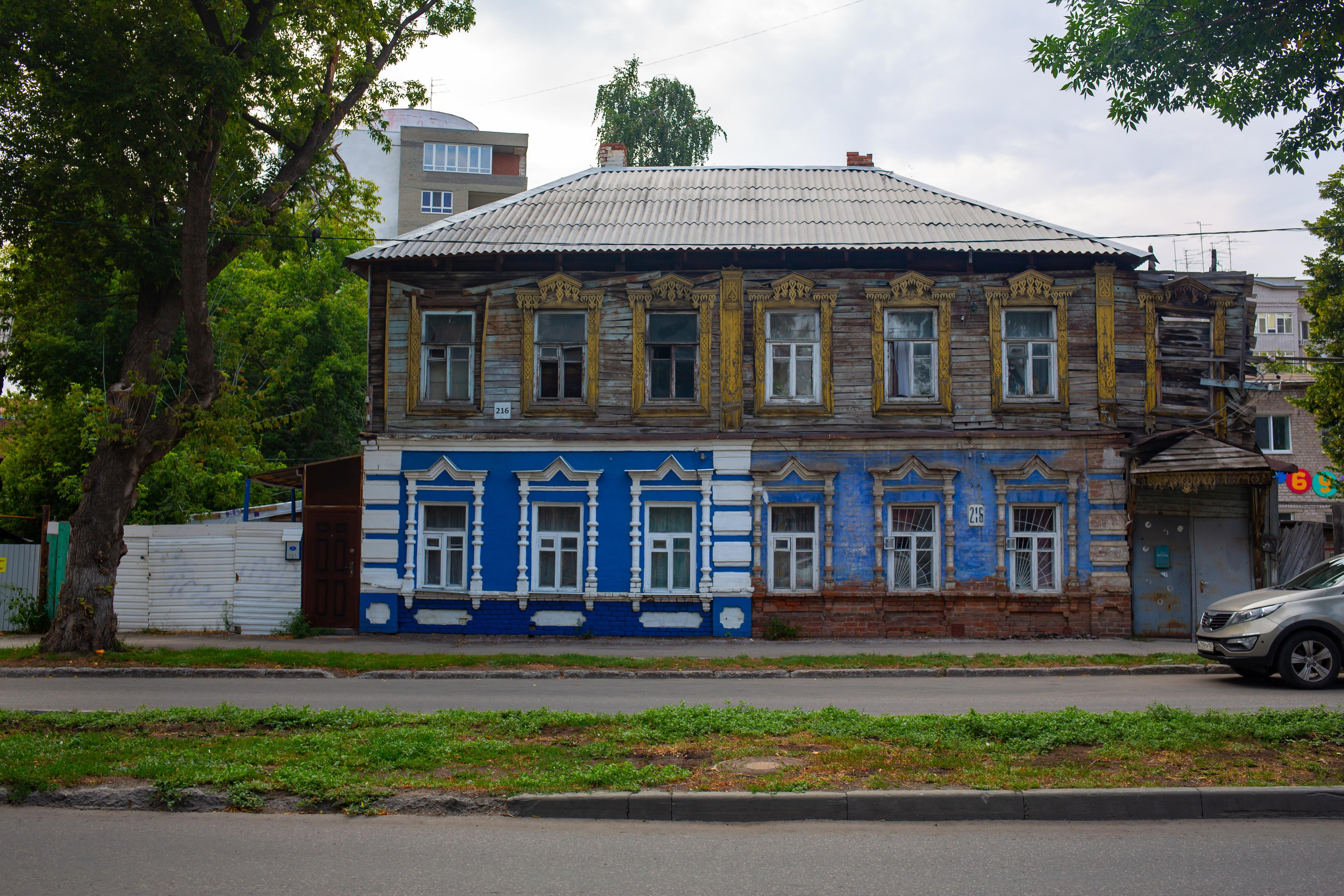 Самара. Photographer Sonkina Tatiana (Tanya Ash)