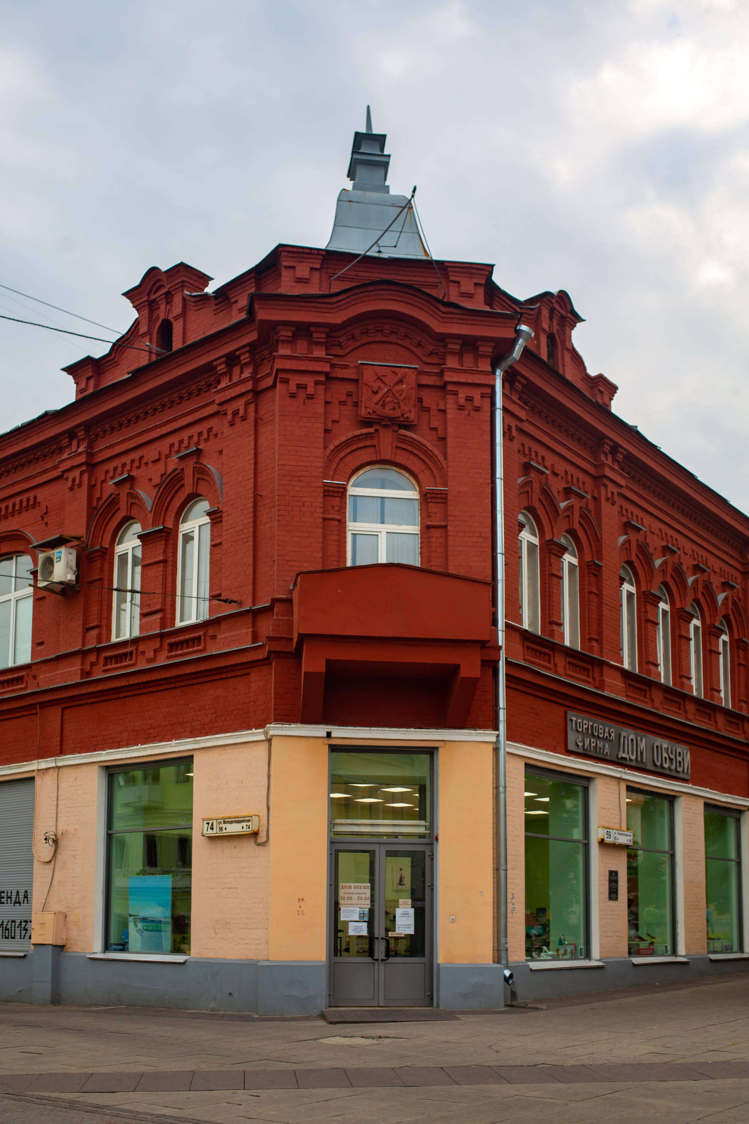 Самара. Photographer Sonkina Tatiana (Tanya Ash)