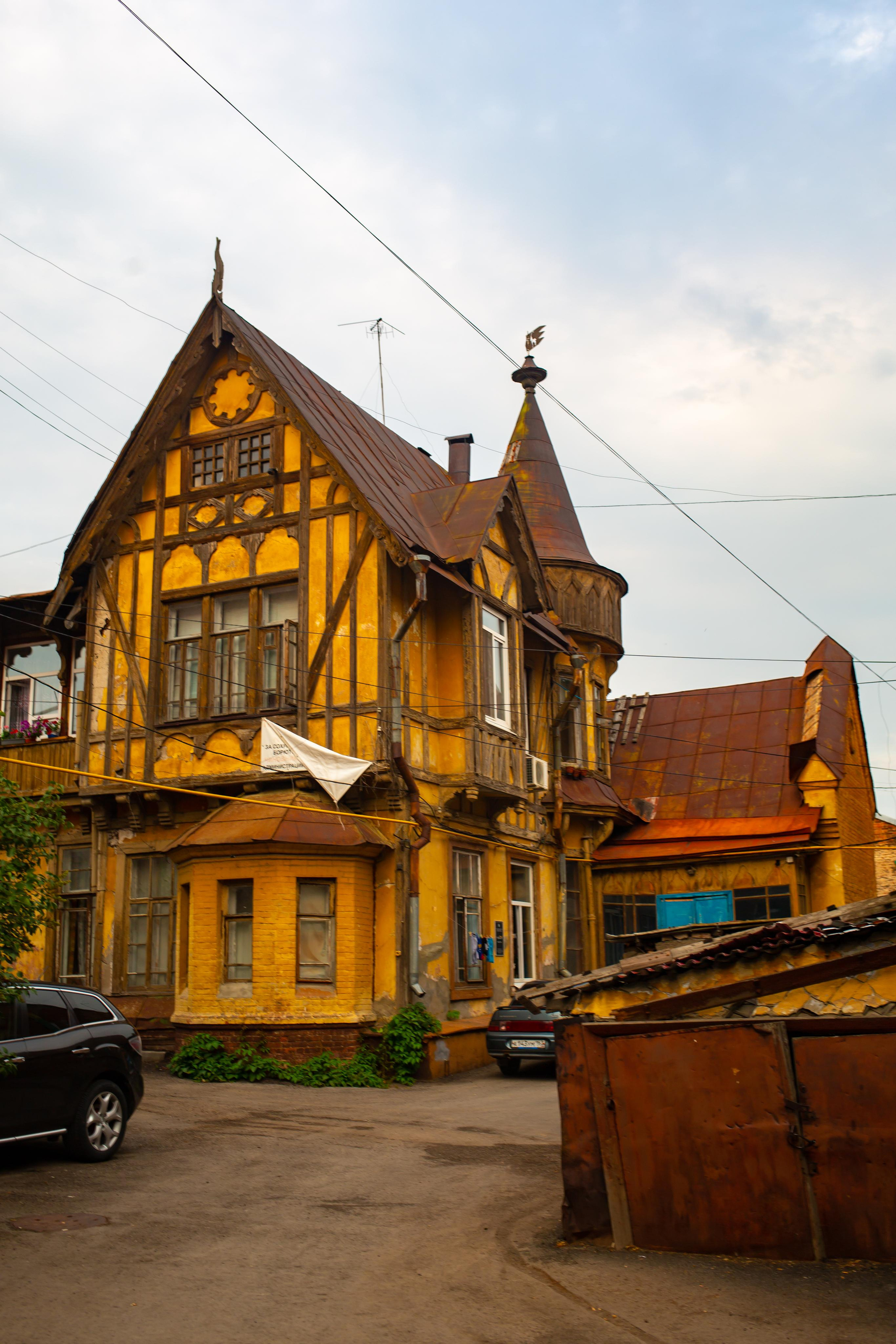 Самара. Photographer Sonkina Tatiana (Tanya Ash)