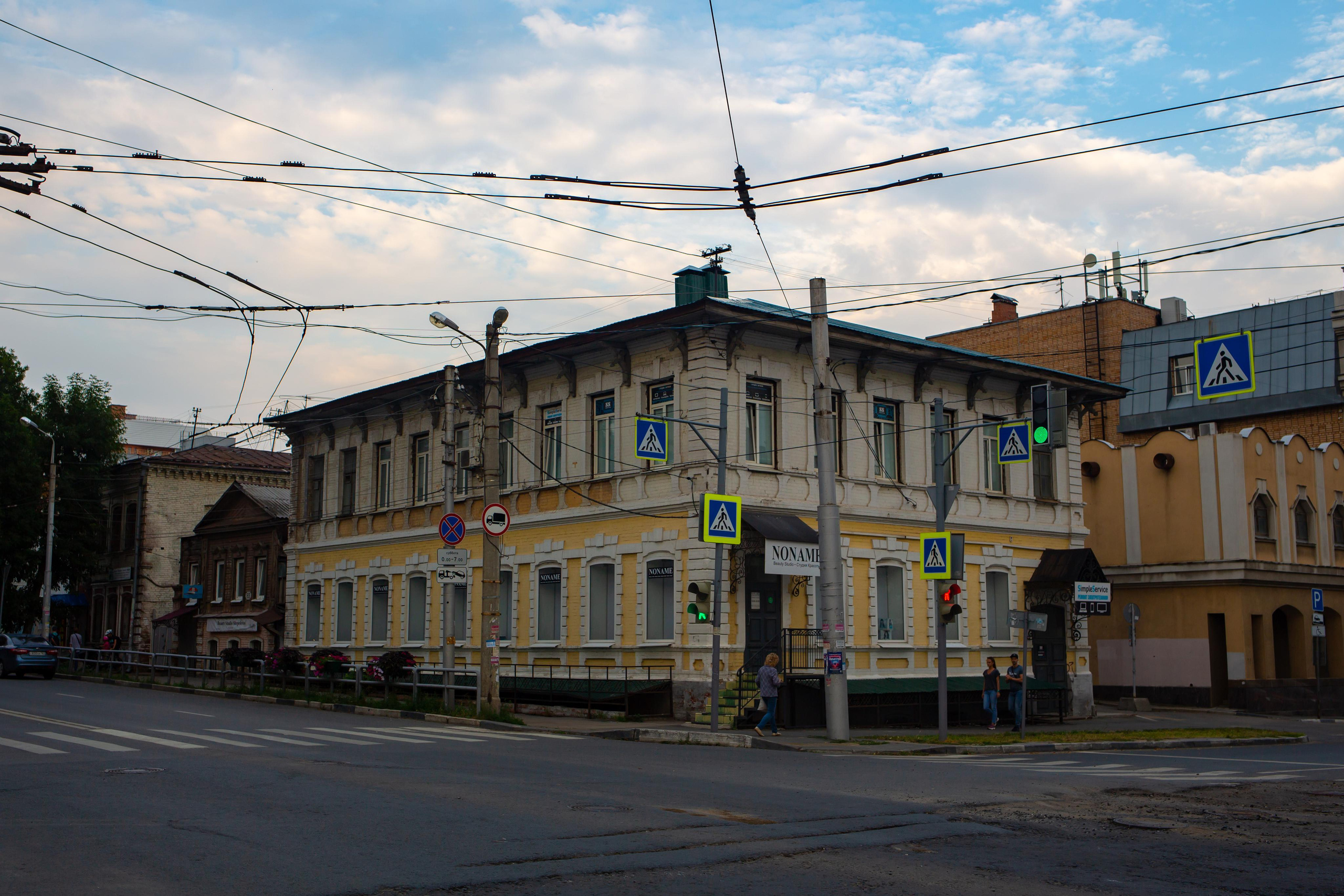 Самара. Photographer Sonkina Tatiana (Tanya Ash)