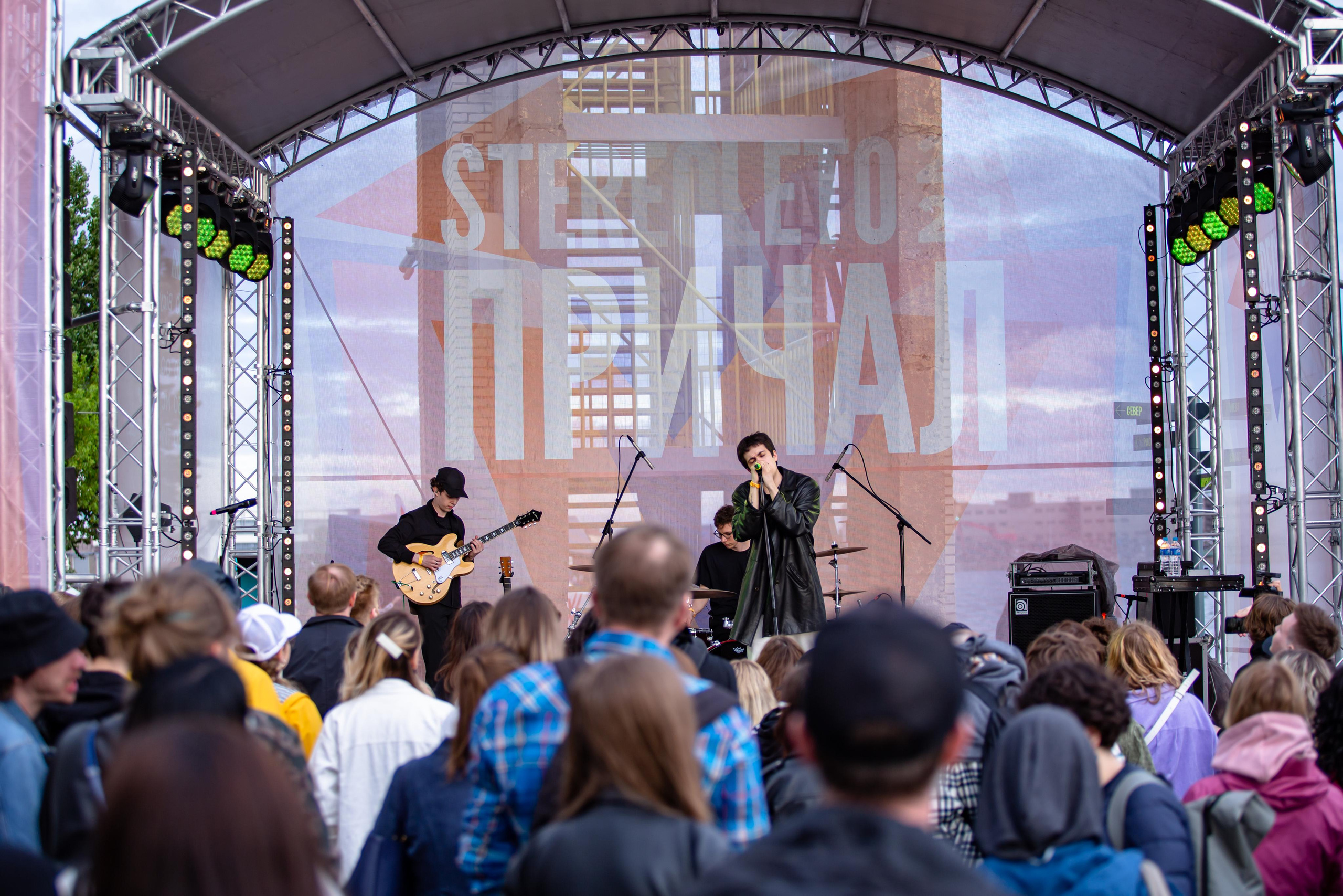 тима ищет свет