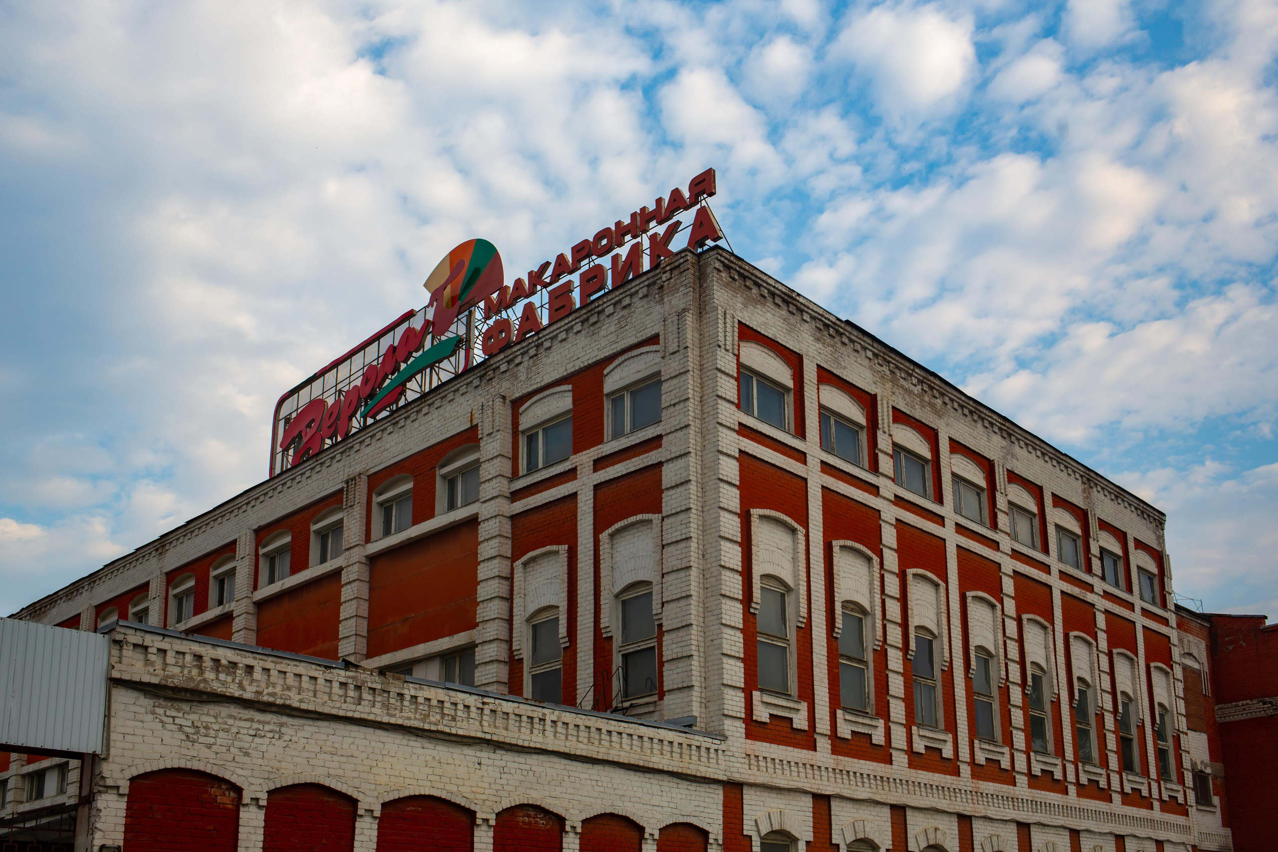 Самара. Photographer Sonkina Tatiana (Tanya Ash)