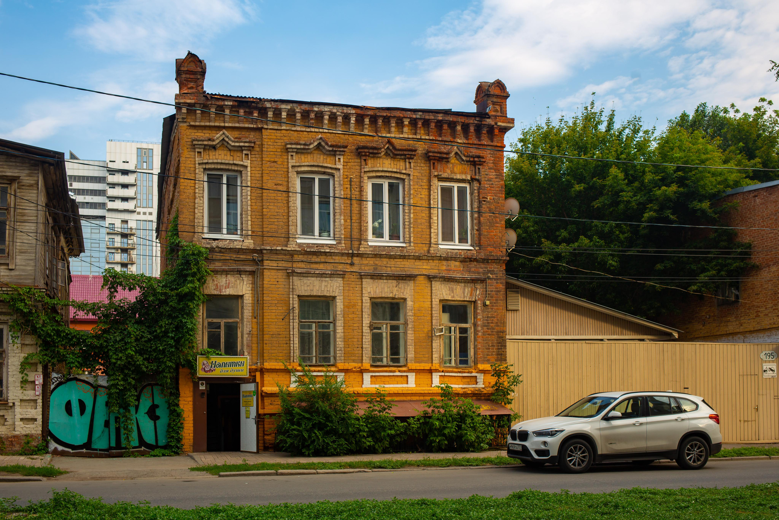 Самара. Photographer Sonkina Tatiana (Tanya Ash)