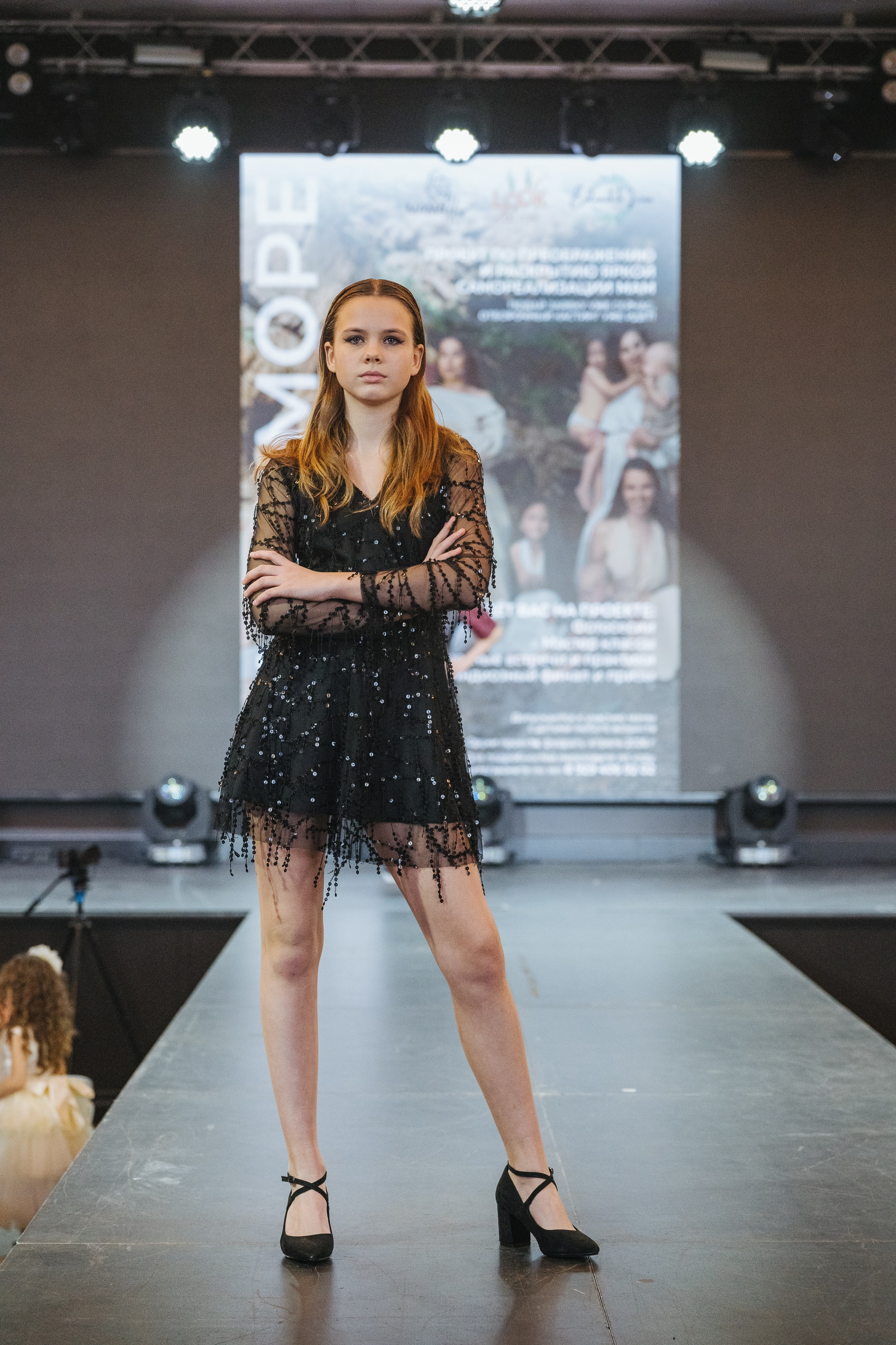 Fashion Show. Модельное Агентство Alma Model Management