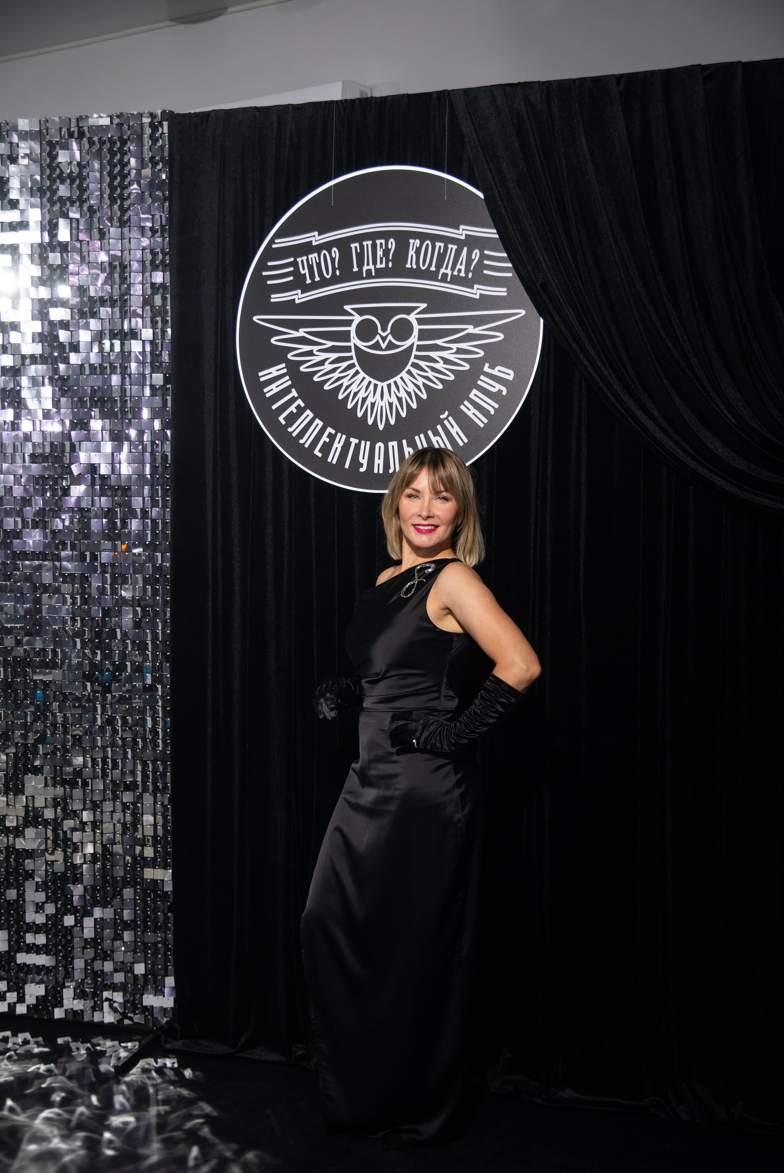 Что? Где? Когда?. Репортажный и свадебный фотограф в Челябинске Елисеев Павел