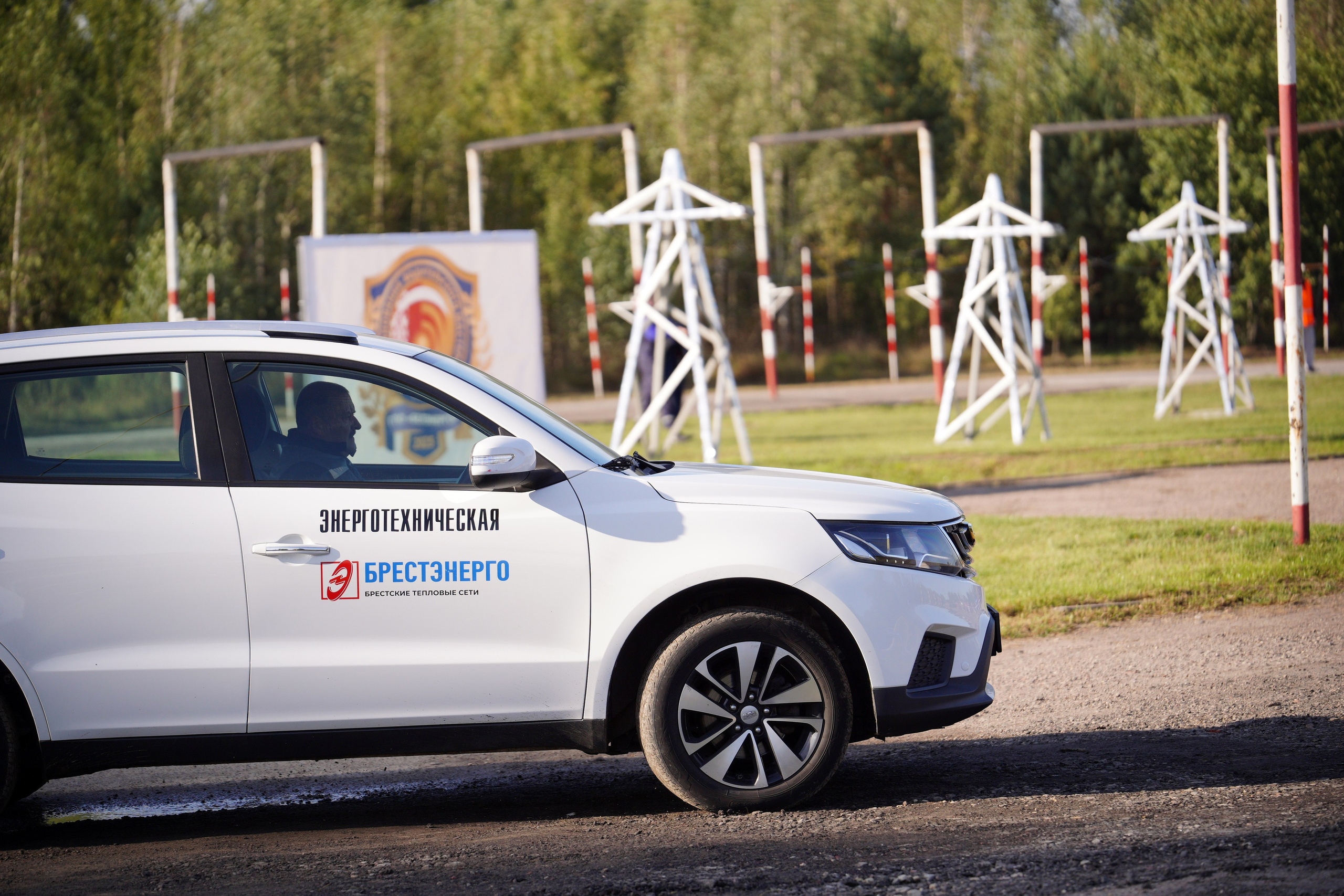 Как это было: III РЕСПУБЛИКАНСКИЕ СОРЕВНОВАНИЯ