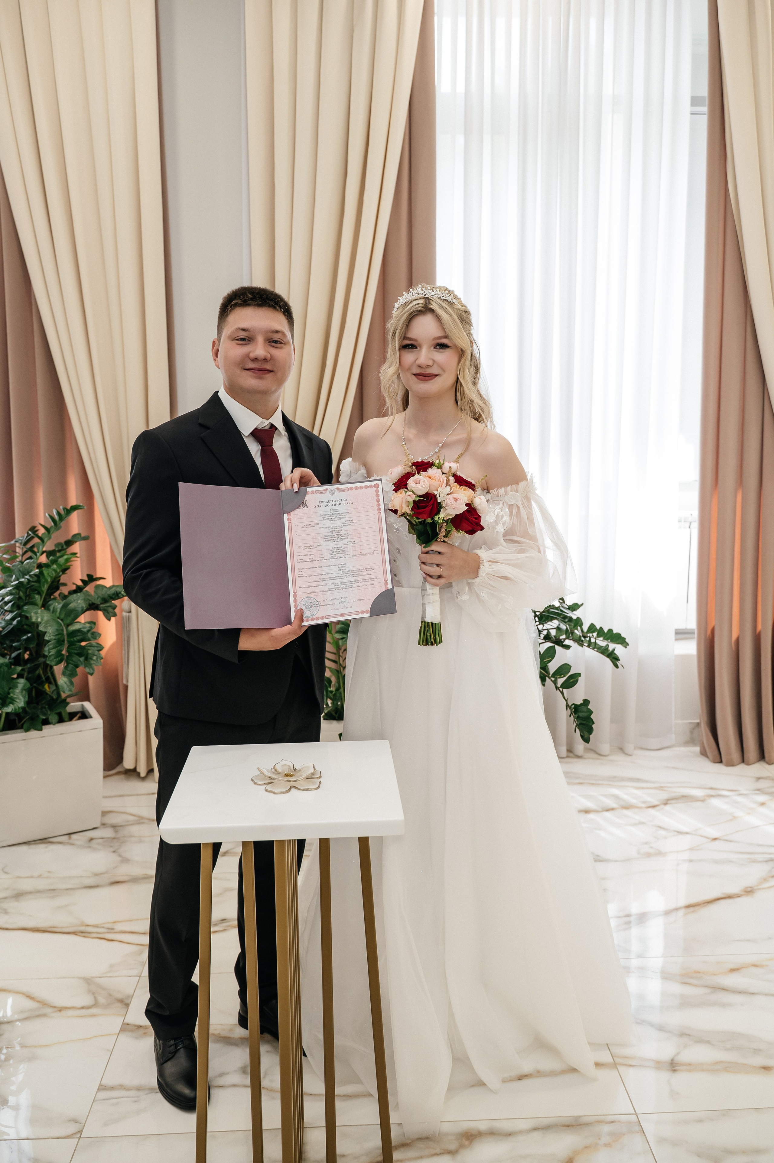 Александр и Кристина 14.07.2026. Фотограф на Каждое Событие