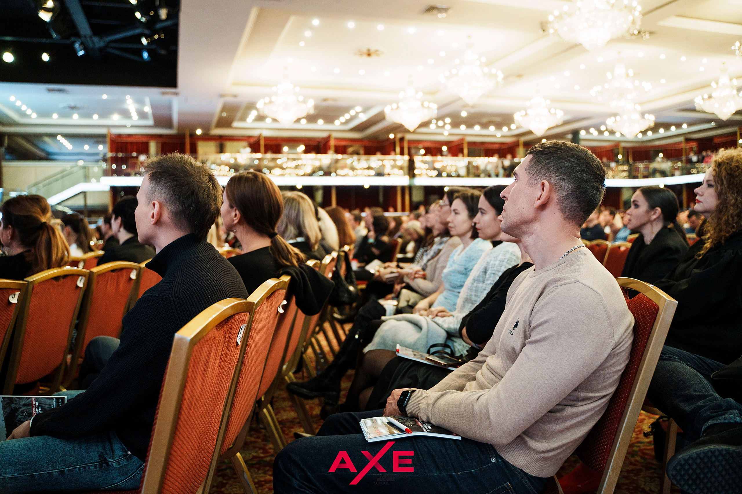 Алексей Ситников. Фотограф Казань