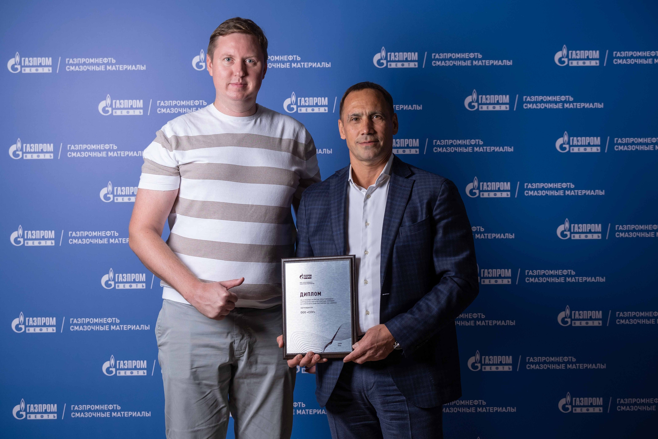 Альбом фотозона. Фото тур