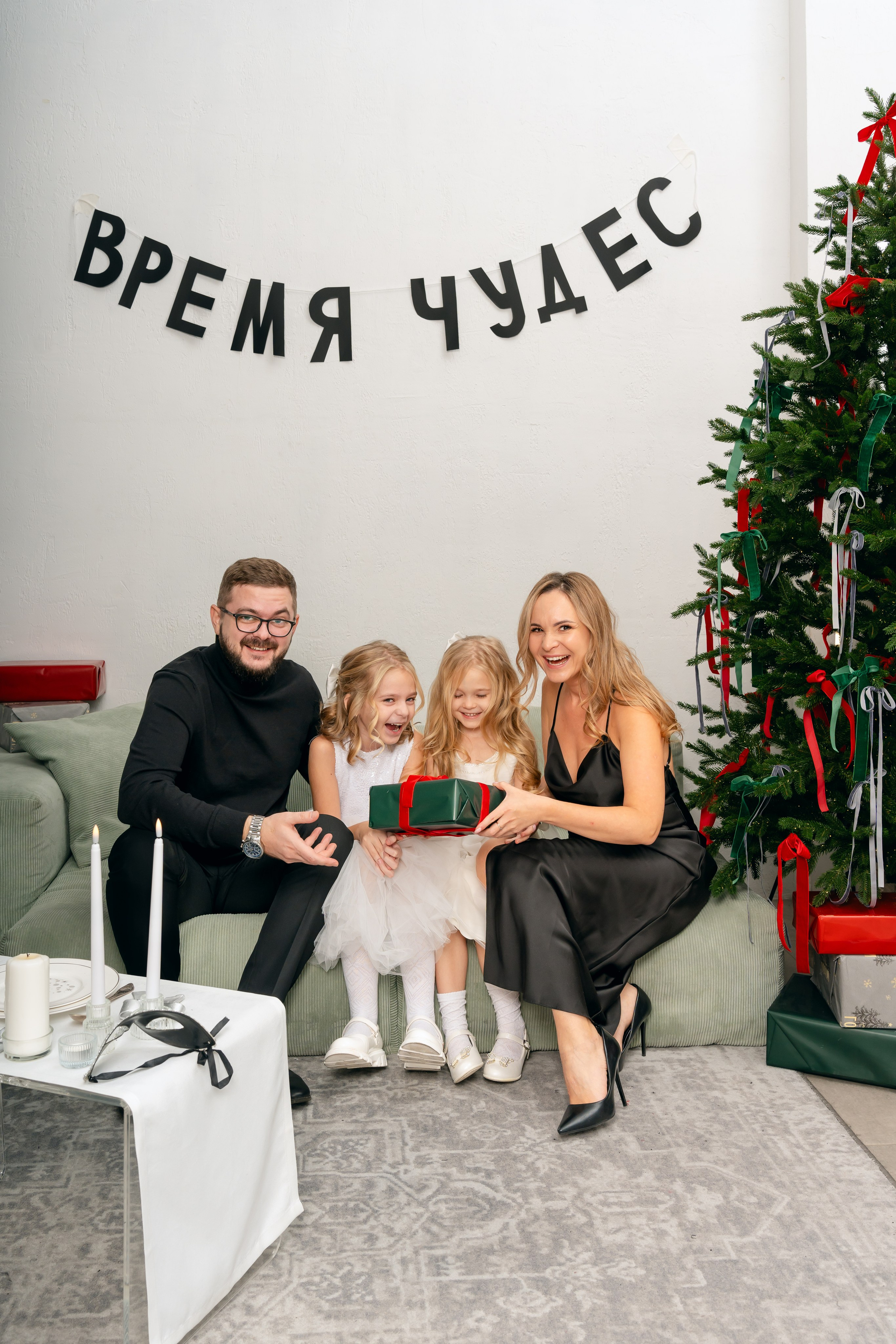 Детская и Семейная. Фотограф Москва и МО