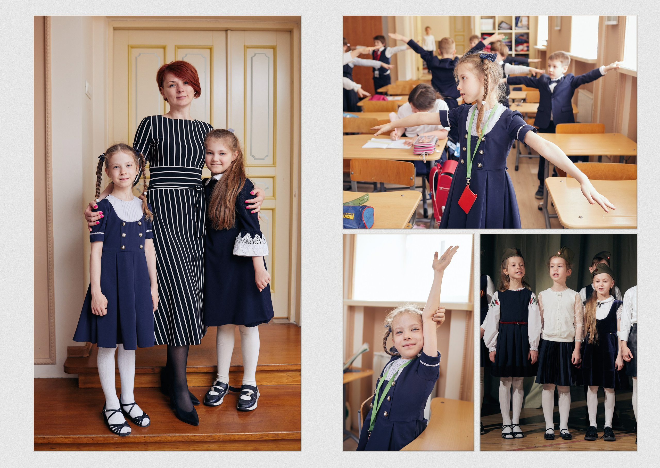 Школьные съёмки. Репортажный фотограф в Москве Константин Дерягин