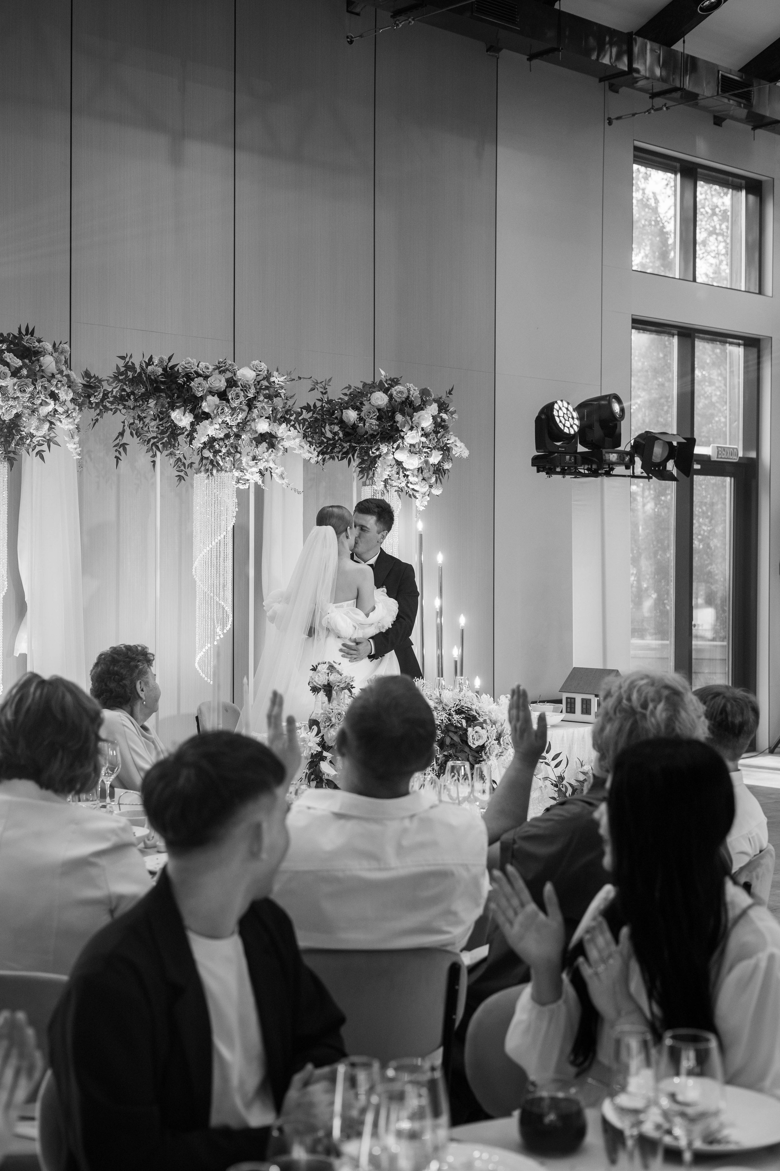 Анна и Святослав. Свадебный фотограф Иркутск