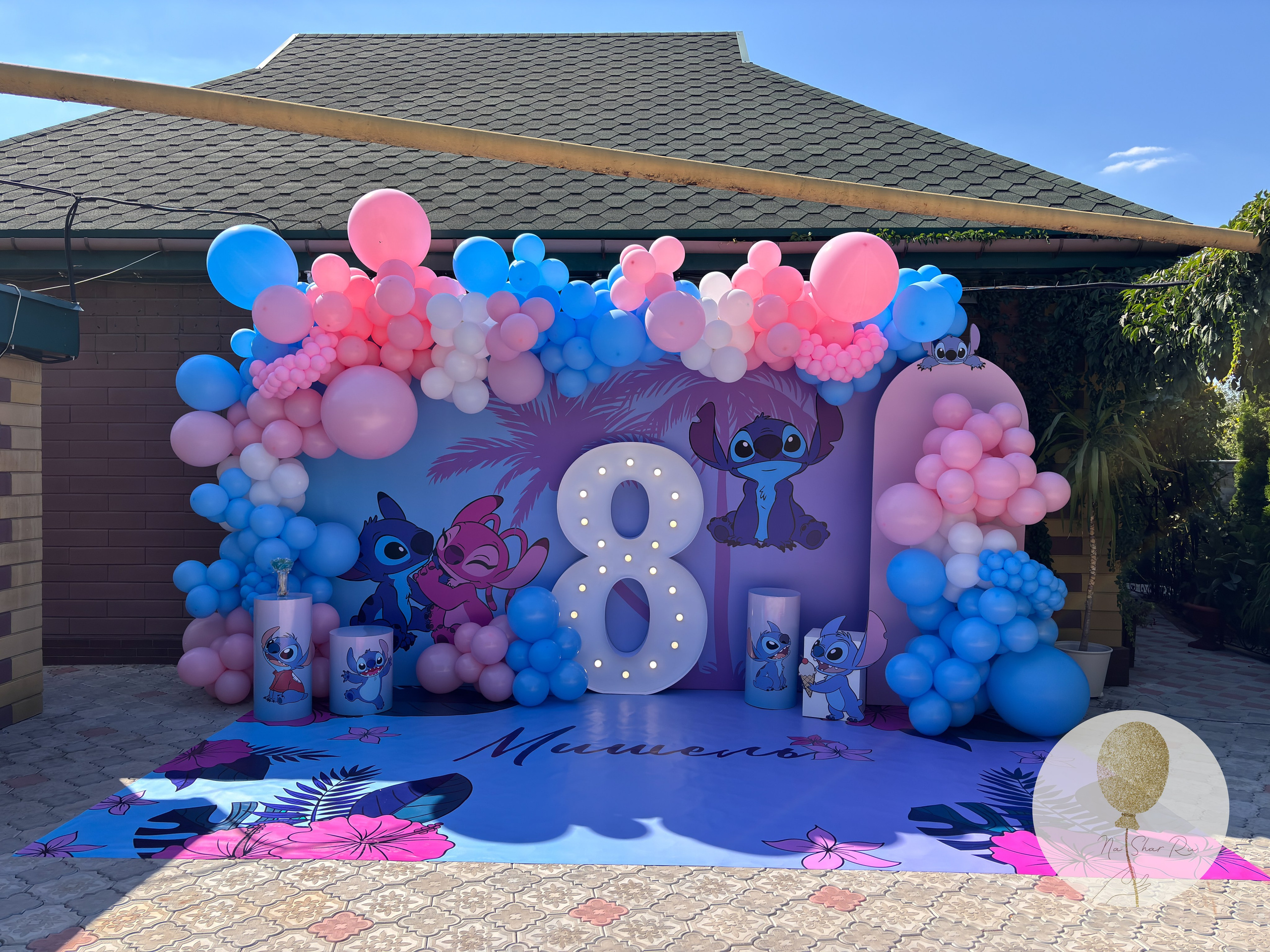 Фотозоны. Воздушные шары с гелием в Донецке