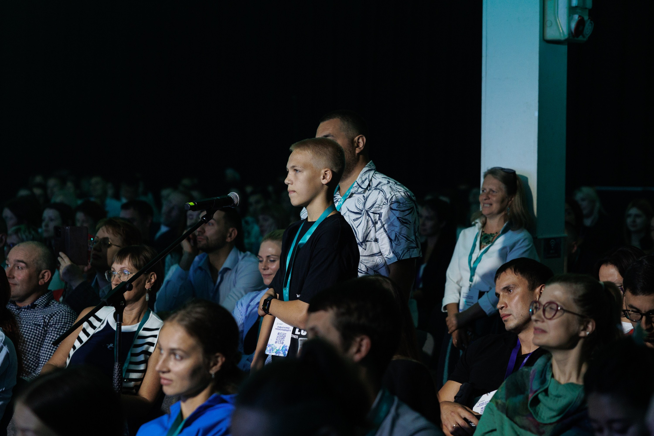 Сбер — Бизнес фест Иркутск (авг.24). Свадебный фотограф