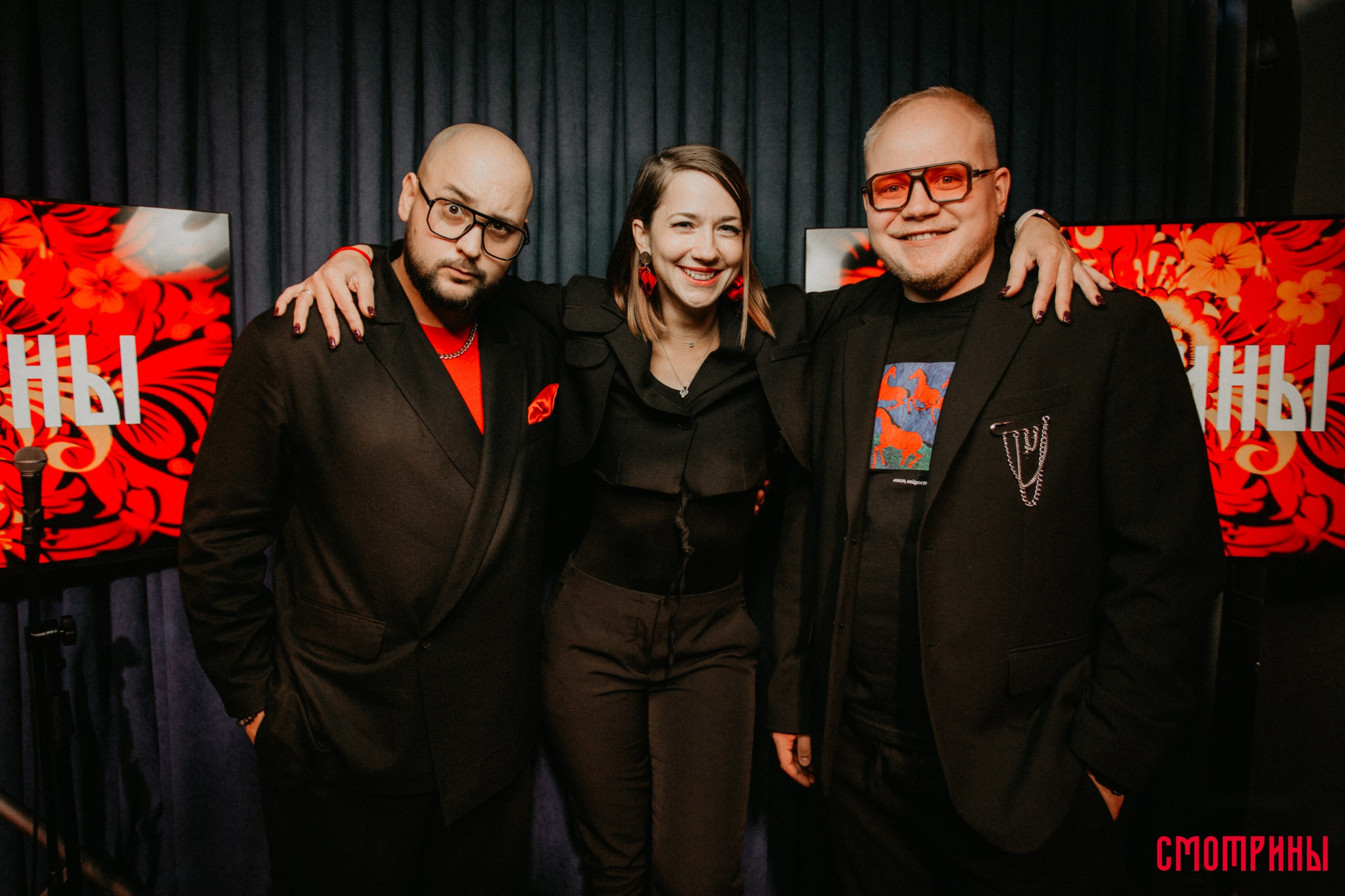 Смотрины. Свадебный и семейный фотограф в Тюмени Александр Виноградов