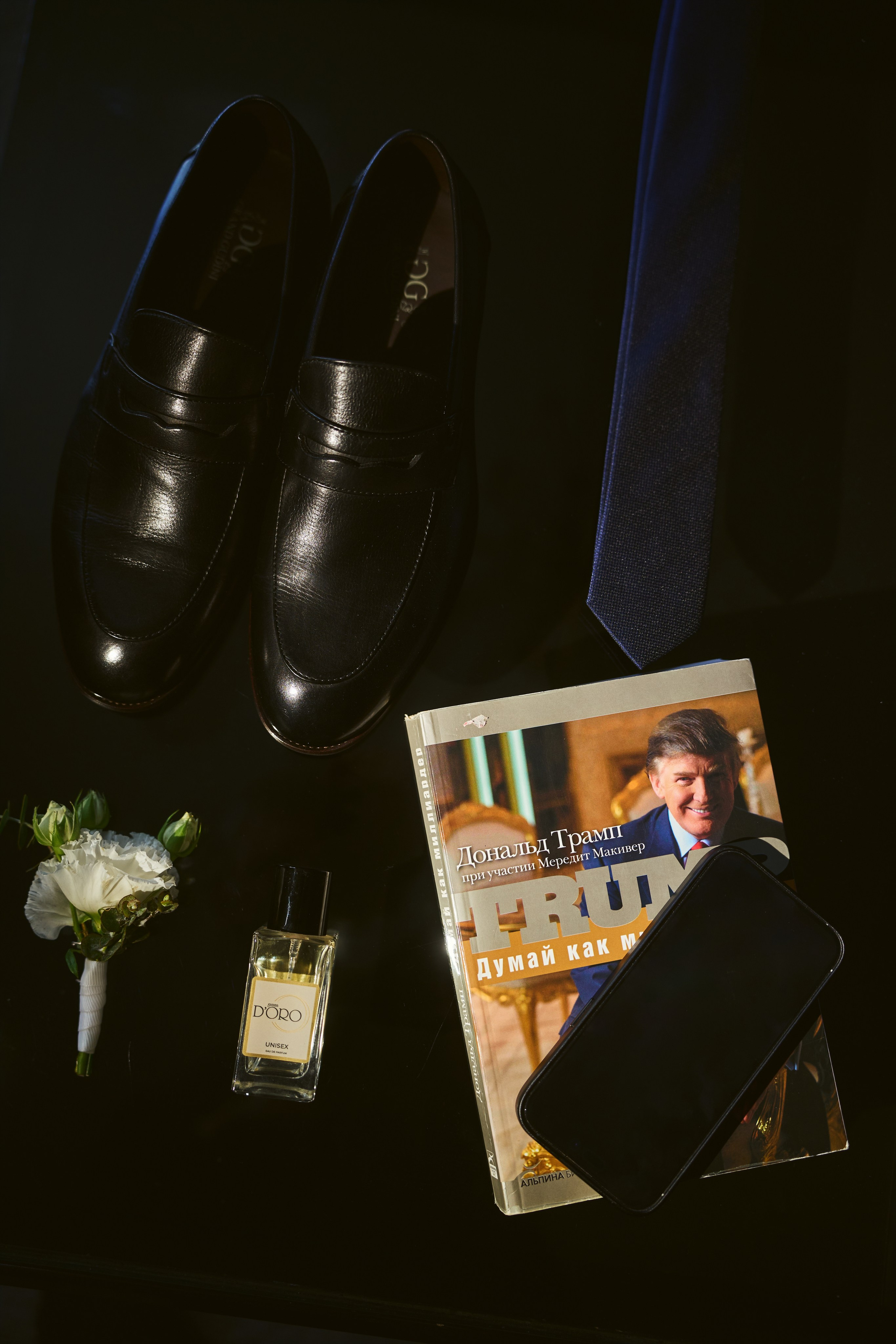 Эмиль и Эмилия. Фотограф Иван Сосновский