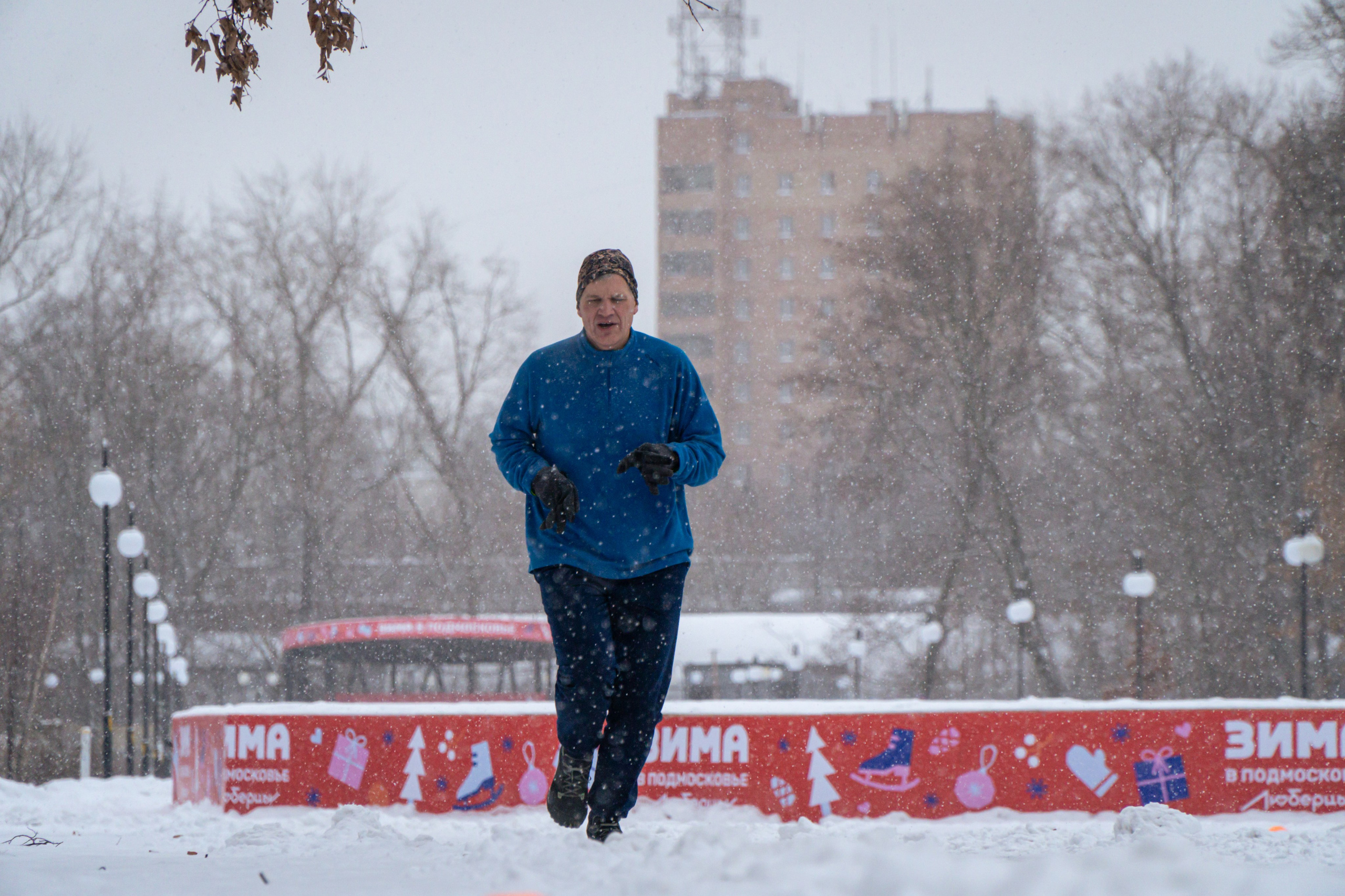 5 вёрст Наташинский 14 декабря 2024. Роман Капилюшов. Бег. Фото. Видео. г. Люберцы