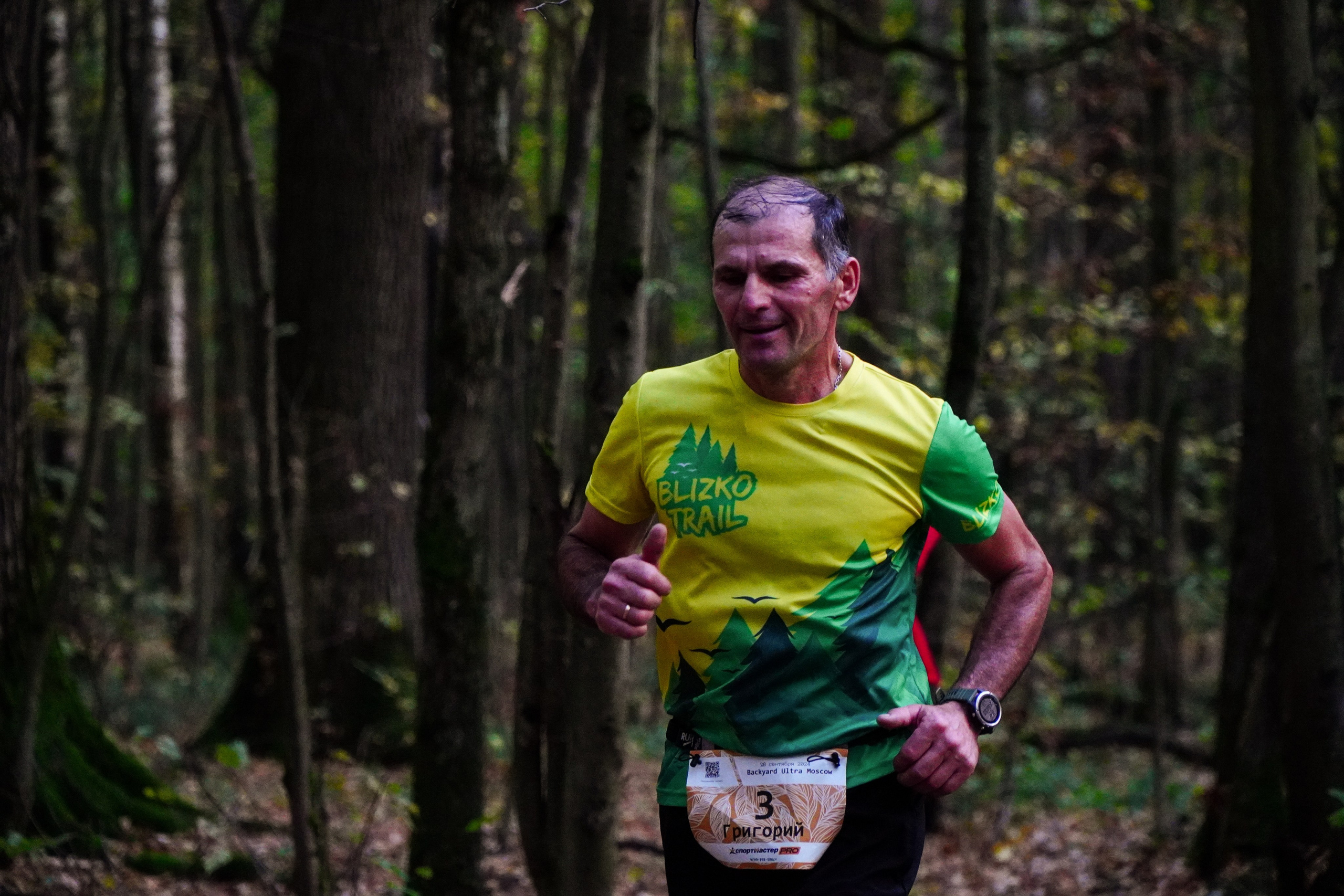 Backyard Ultra Moscow 2024. Роман Капилюшов. Бег. Фото. Видео. г. Люберцы