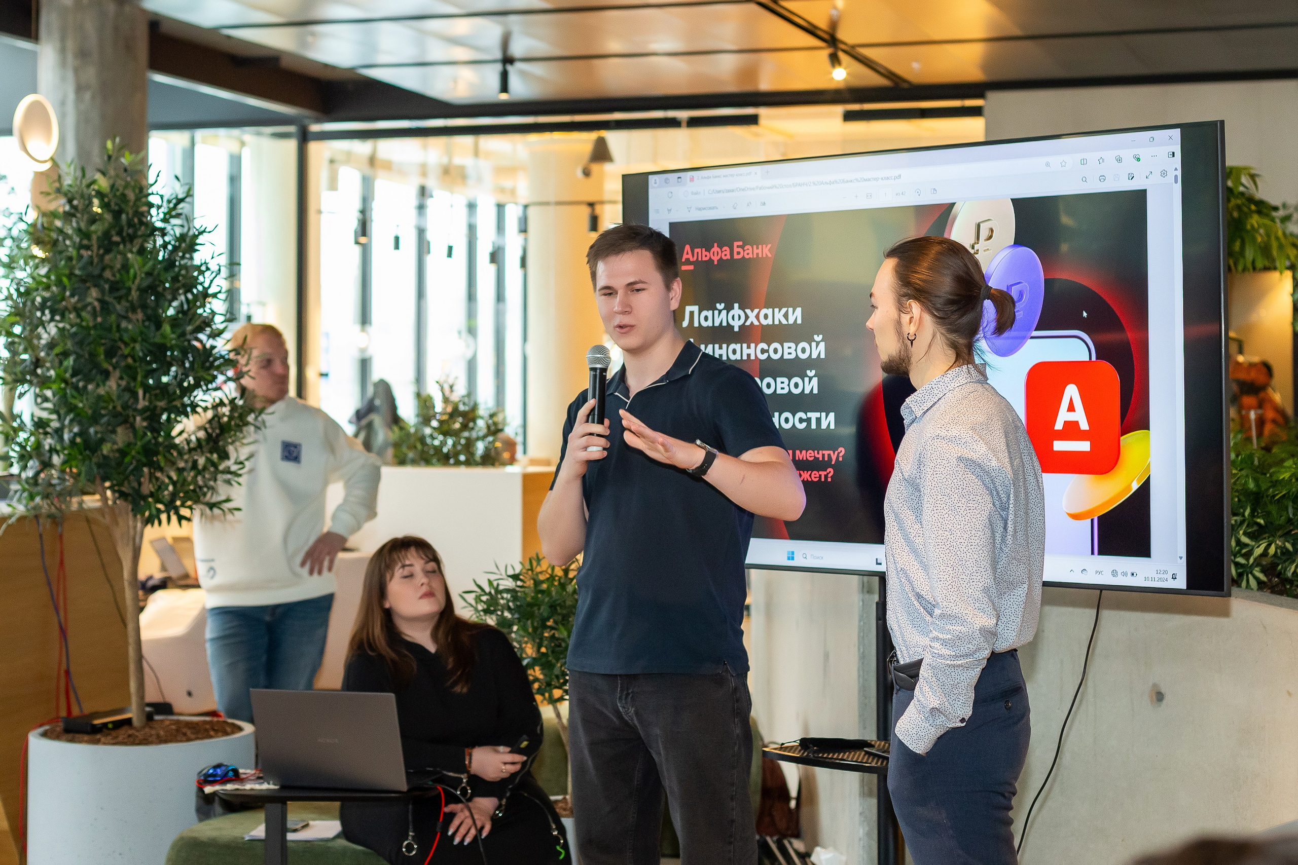 Инвест бранч. Ирина Квасова | Фотограф в стиле VOGUE | Тюмень