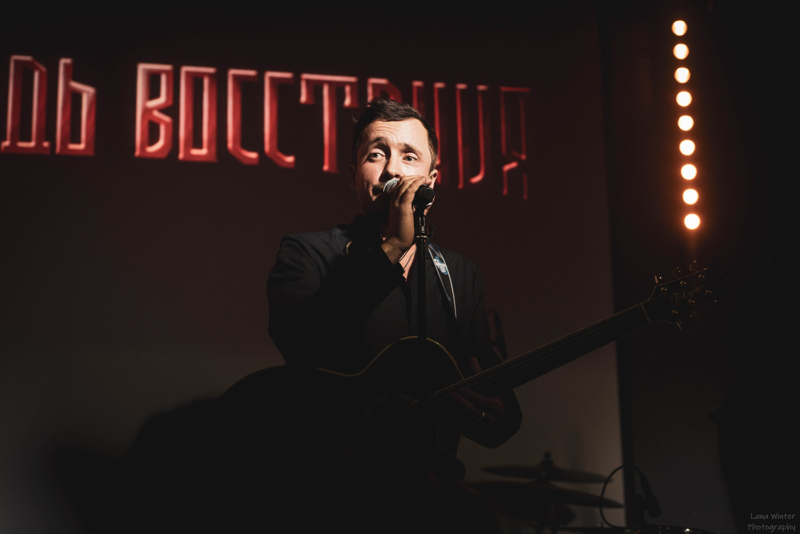 Площадь Восстания (8 марта 2025 года, Москва, клуб Техника Безопасности). Фотограф Светлана Блинова, Москва и Московская область