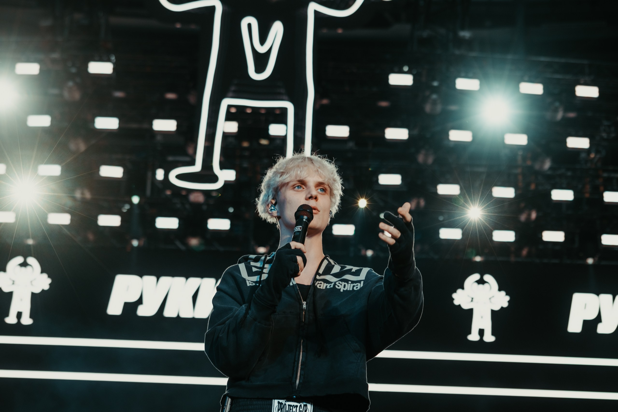 Руки Вверх!. Концертный фотограф в Санкт-Петербурге