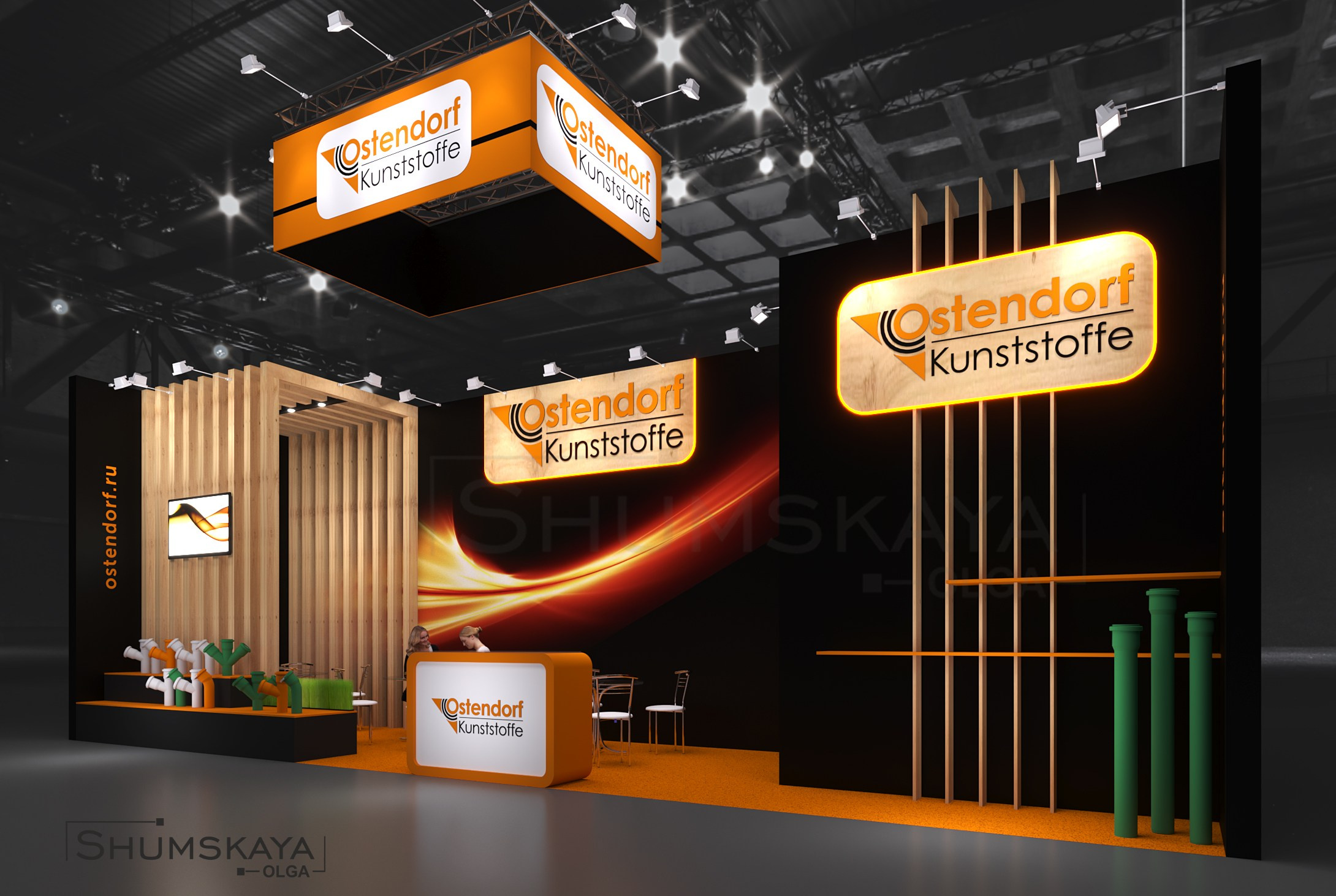 ДИЗАЙН ВЫСТАВОЧНОГО СТЕНДА. Ostendorf. Выставочные стенды. Студия интерьера