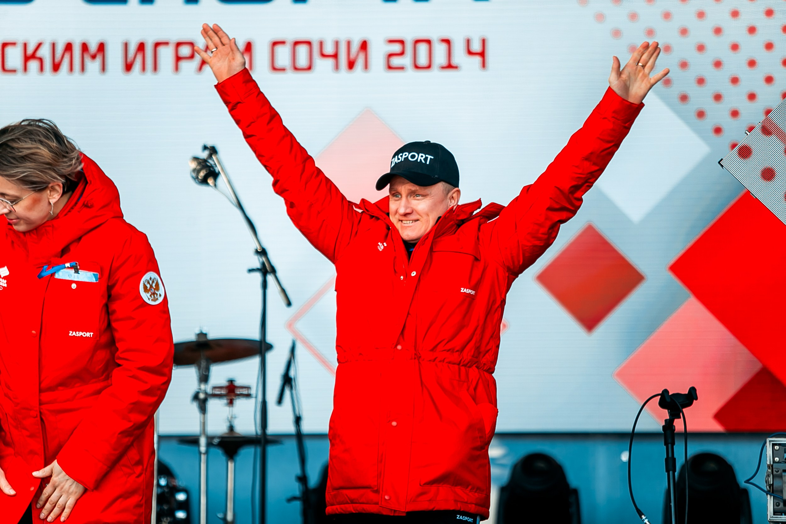 День зимних видов спорта 2024. Репортажный фотограф в Сочи Дмитрий Ветринский