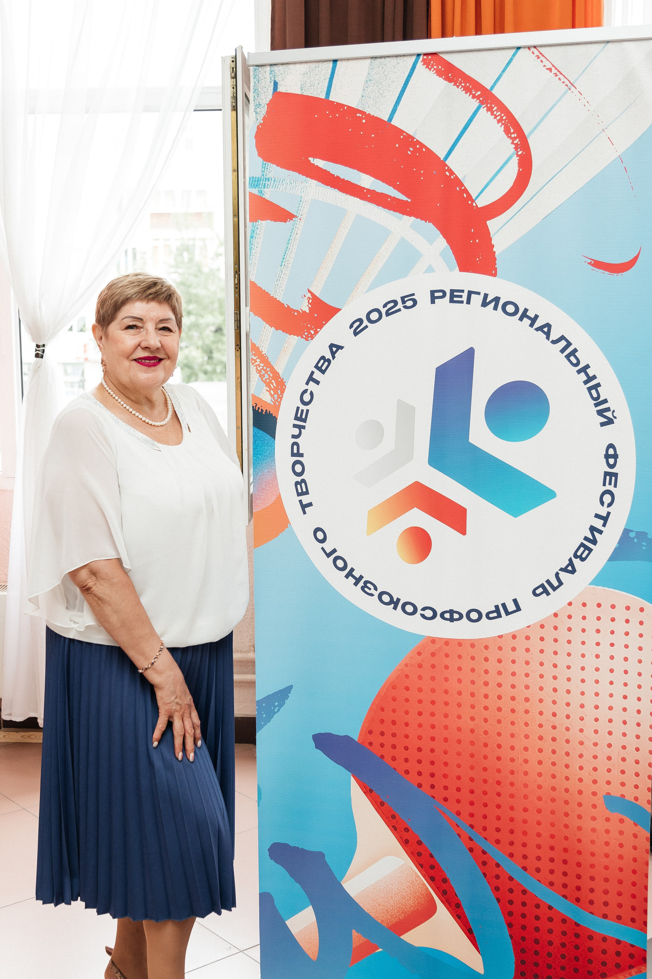 Фестиваль/2025. Свадебный и семейный фотограф в Екатеринбурге